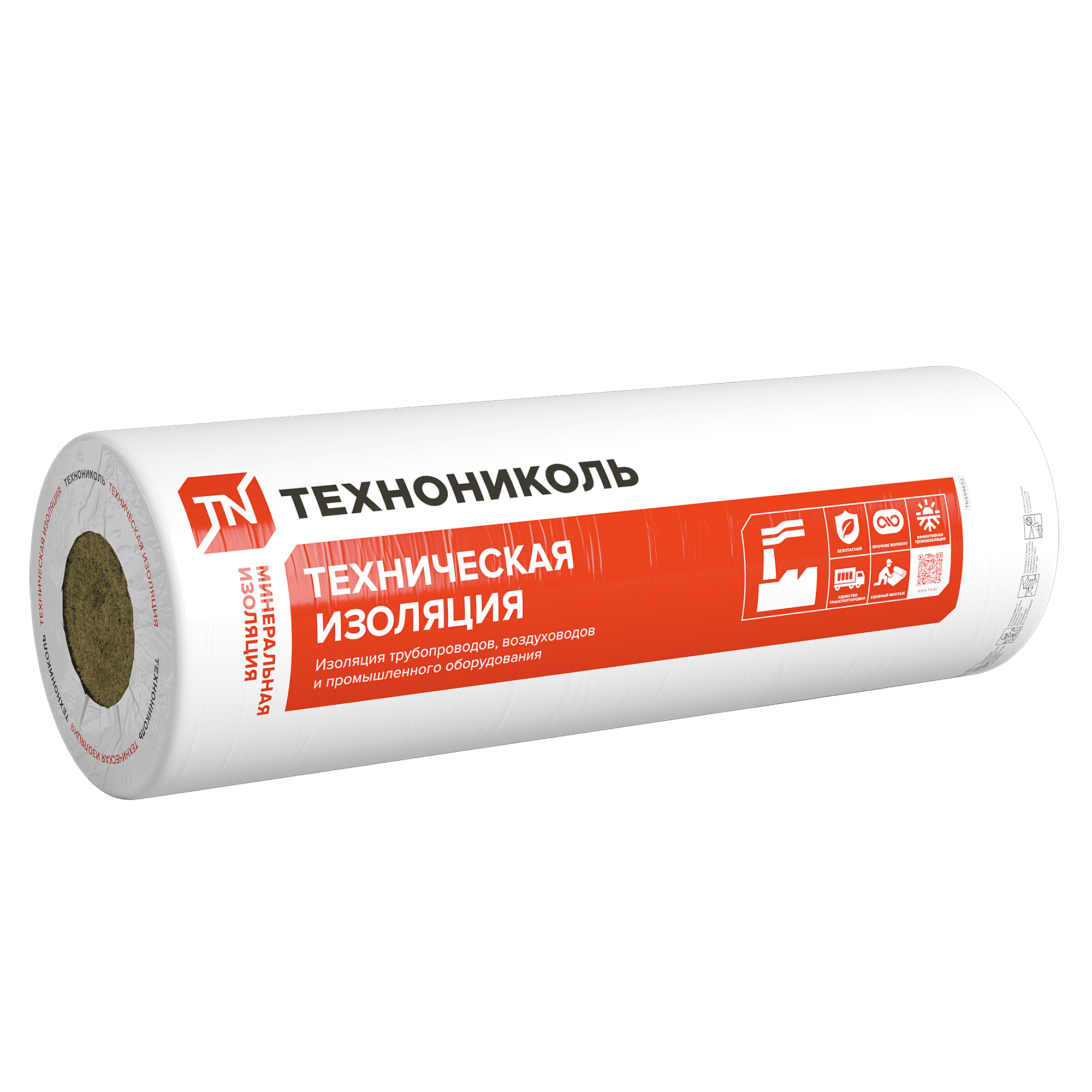 ТЕХНОНИКОЛЬ ТЕХМАТ М-20