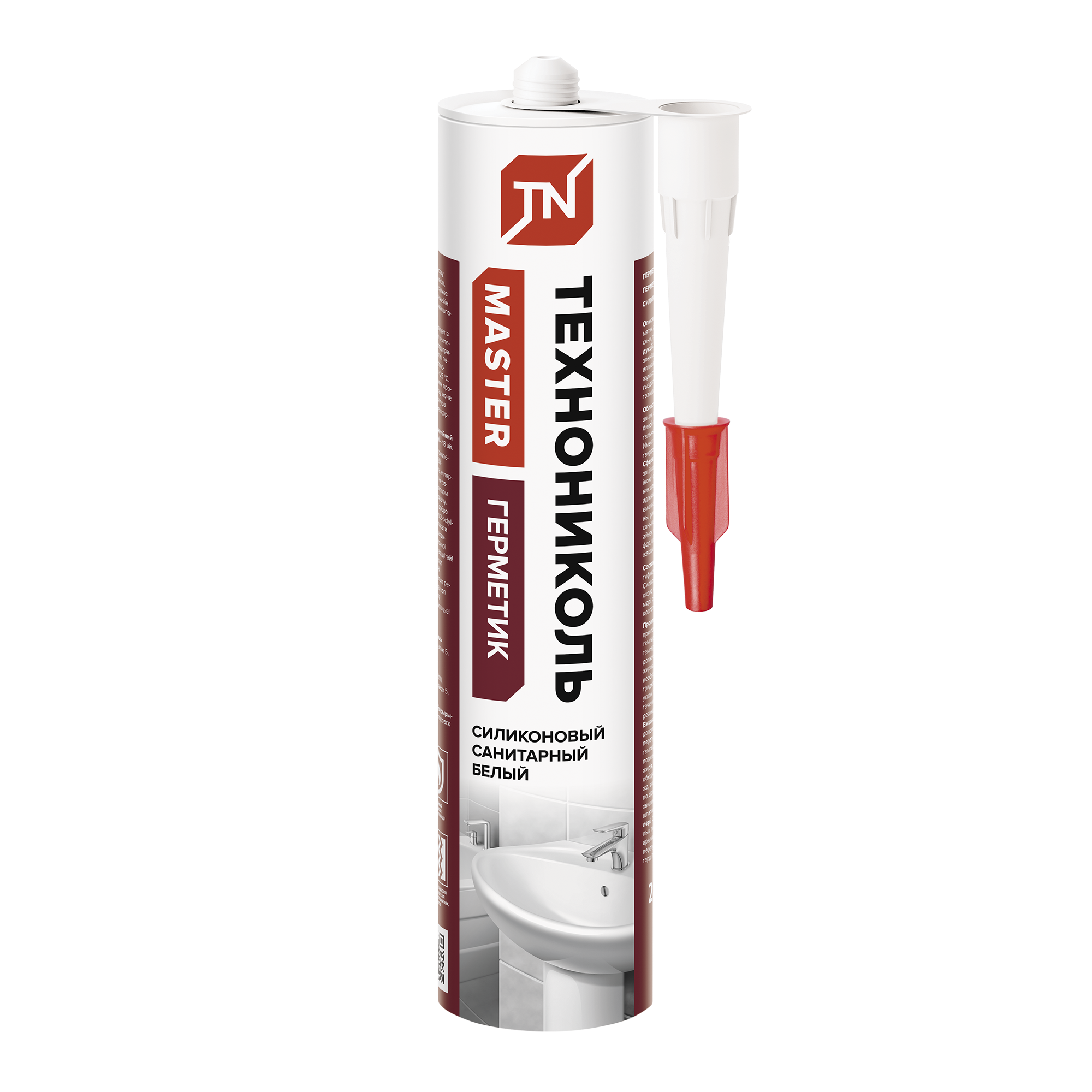 Герметик ТЕХНОНИКОЛЬ санитарный силиконовый белый