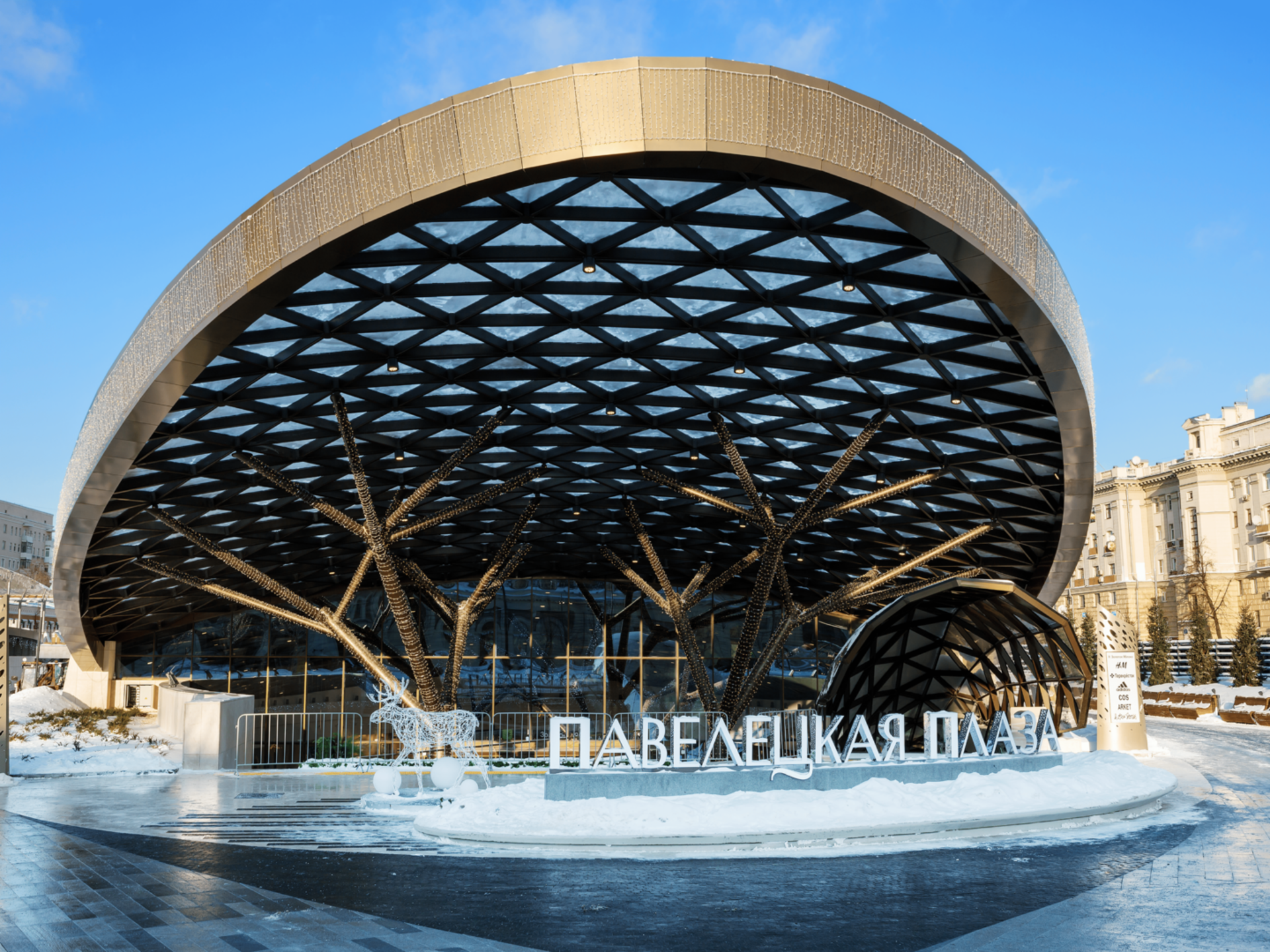 МФК Павелецкая плаза