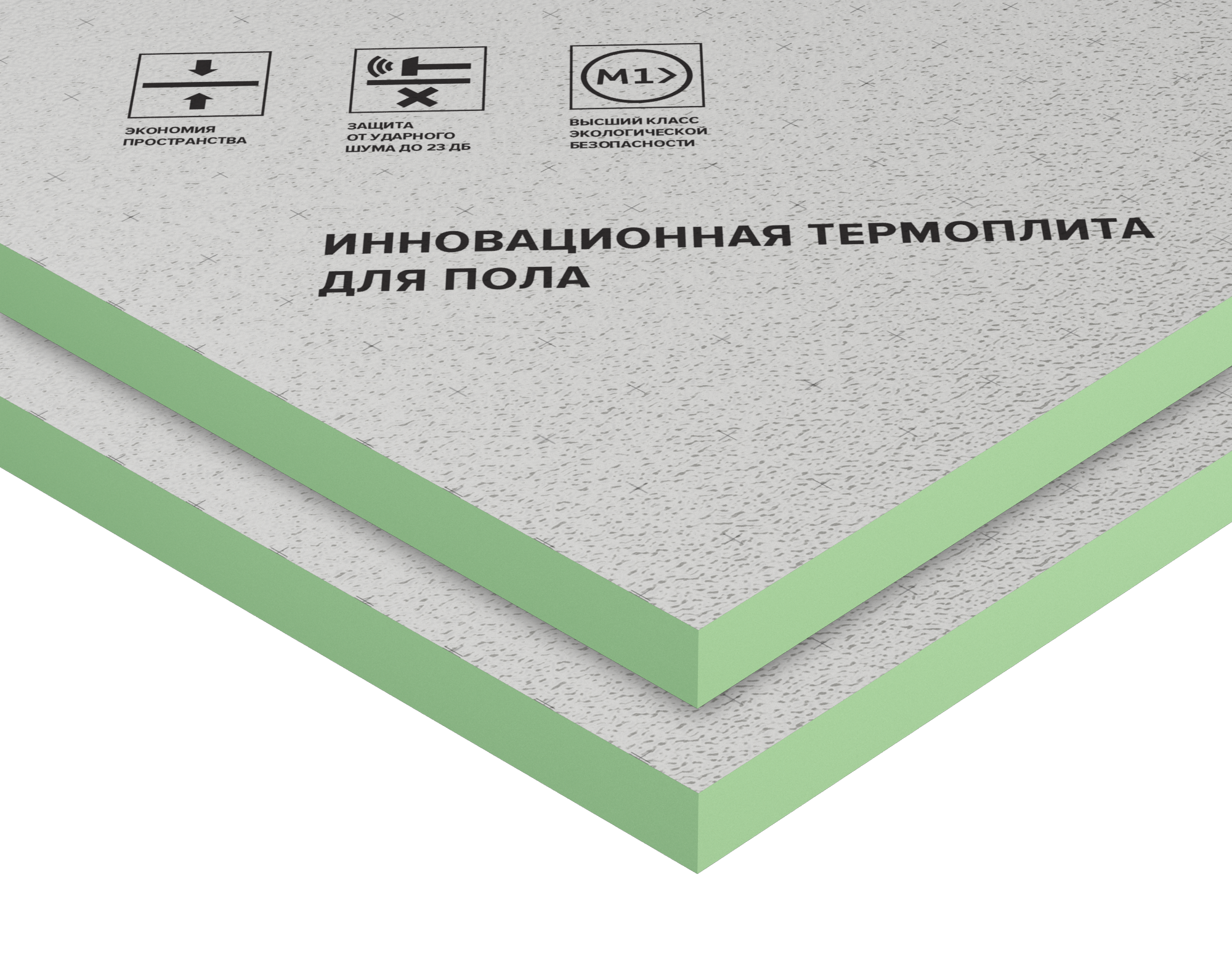 Термоплита (PIR) LOGICPIR Пол ФЛ/ФЛ