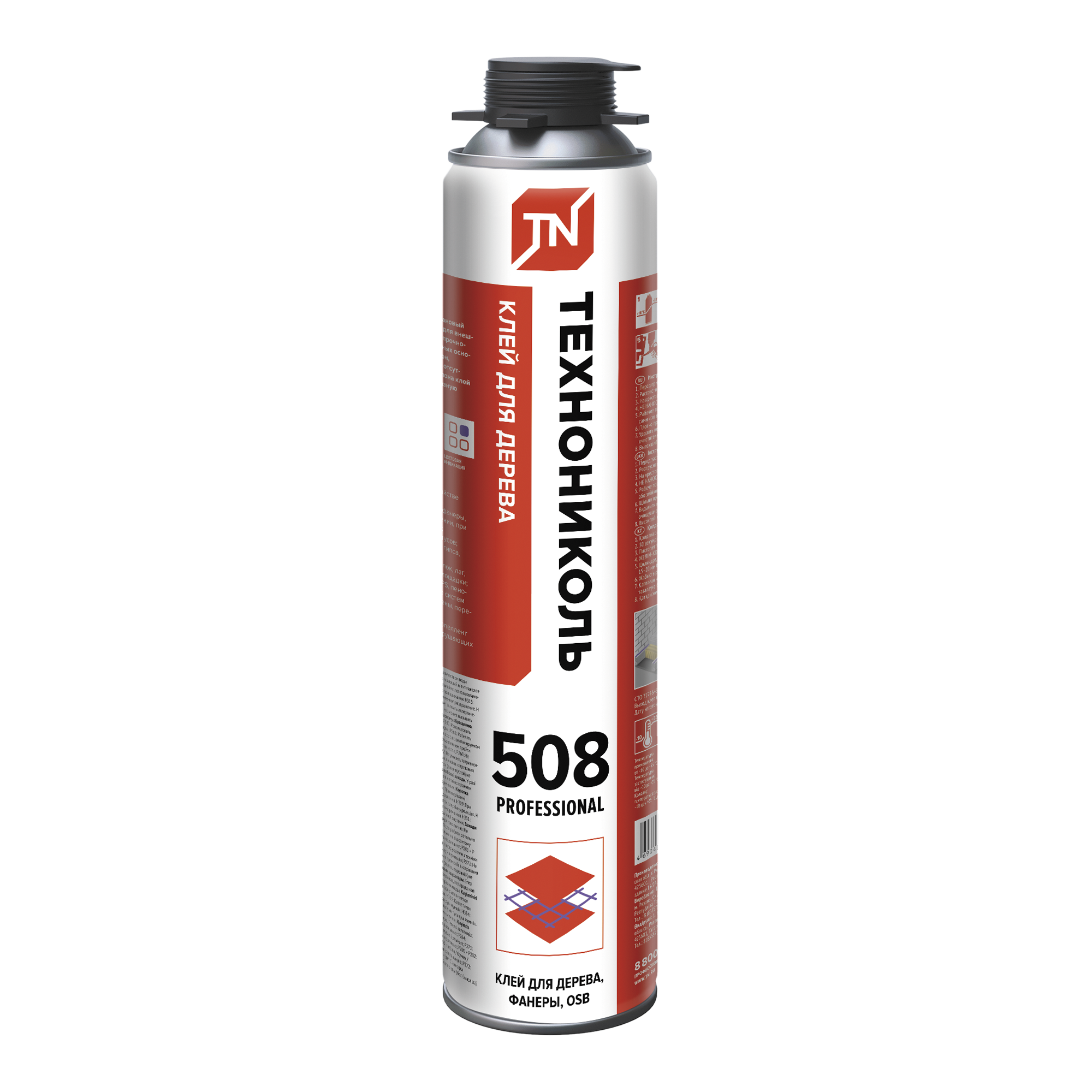 Клей ТЕХНОНИКОЛЬ 508 PROFESSIONAL