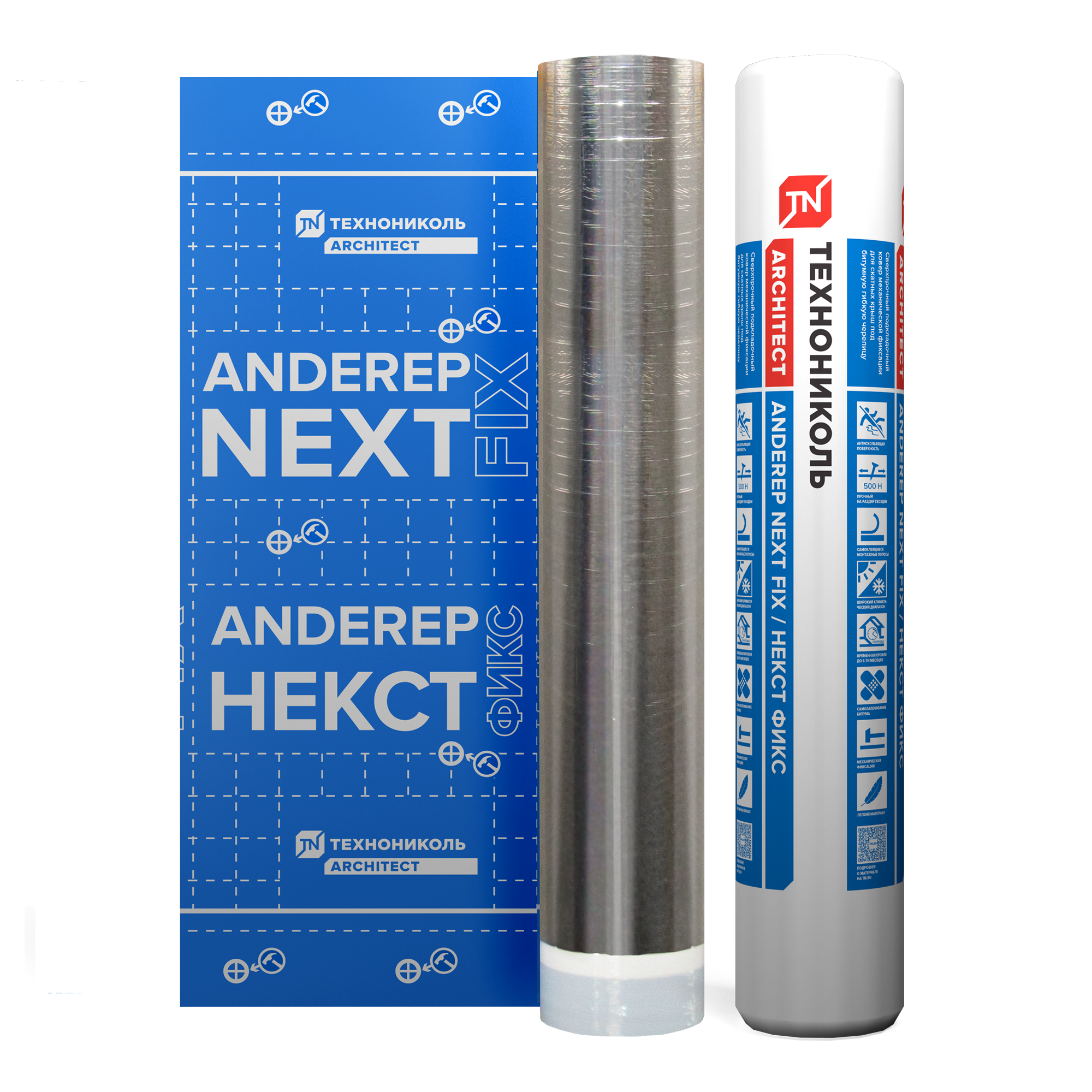 Подкладочный ковер ANDEREP NEXT FIX