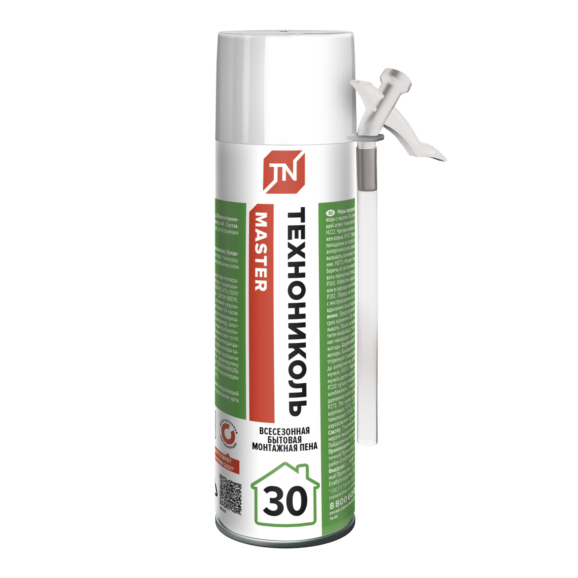 Монтажная пена ТЕХНОНИКОЛЬ MASTER 30 Бытовая