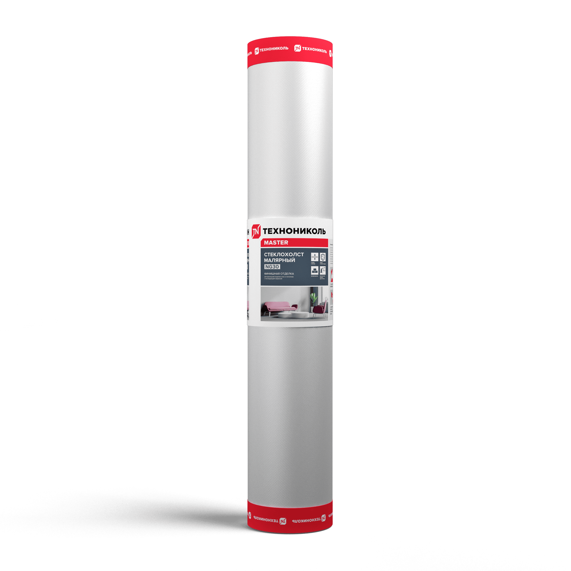 Стеклохолст малярный ТехноНИКОЛЬ NG 30