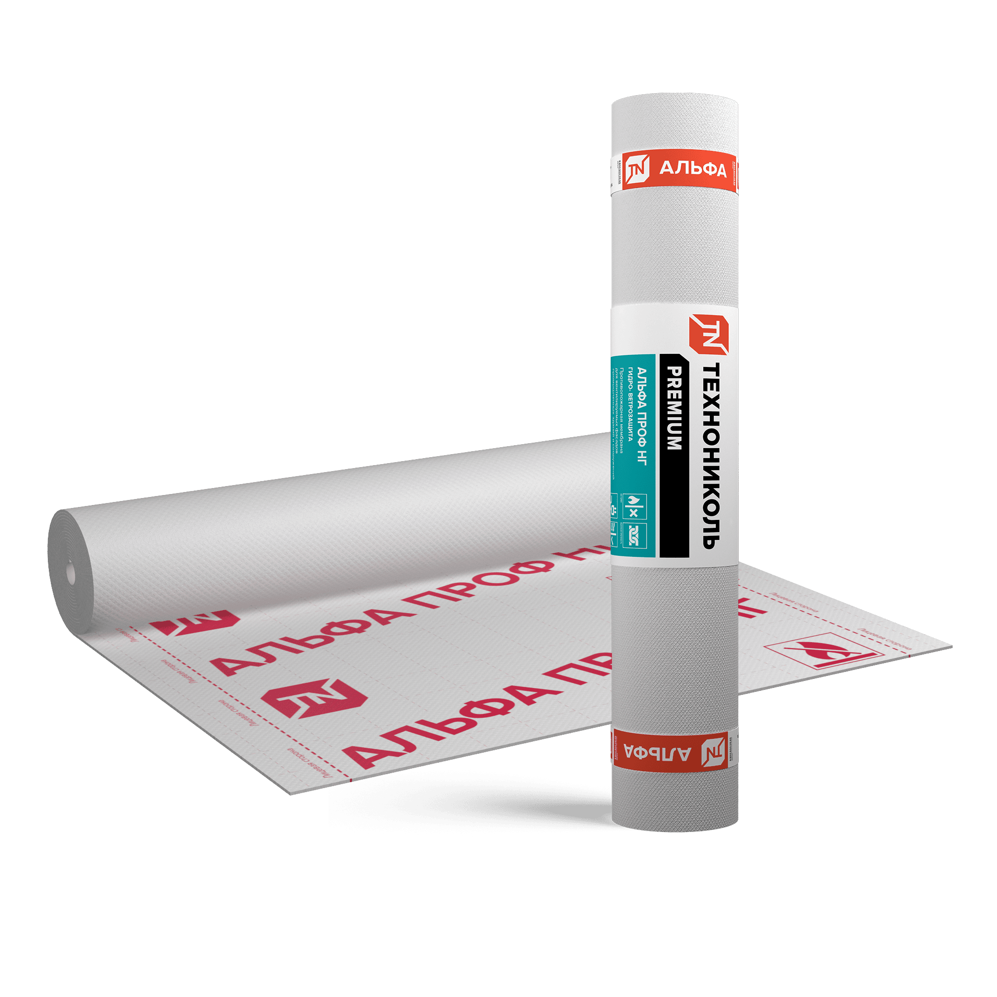Противопожарная защитная мембрана ТЕХНОНИКОЛЬ АЛЬФА ПРОФ НГ