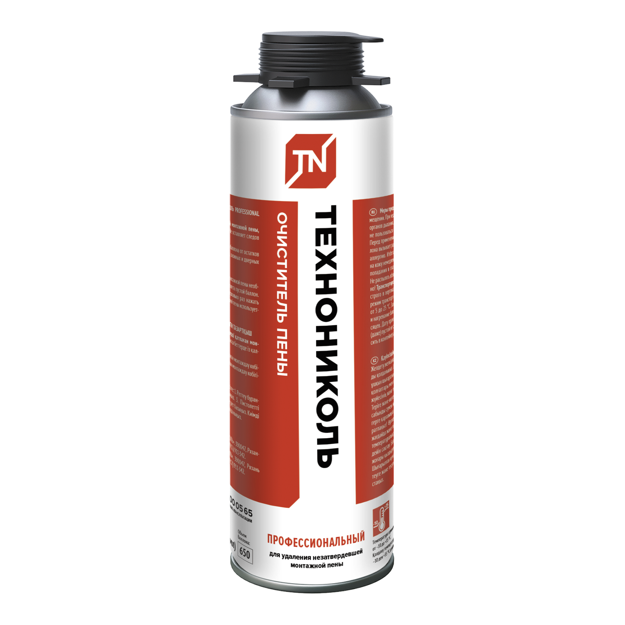 Очиститель монтажной пены ТЕХНОНИКОЛЬ PROFESSIONAL (профессиональная)