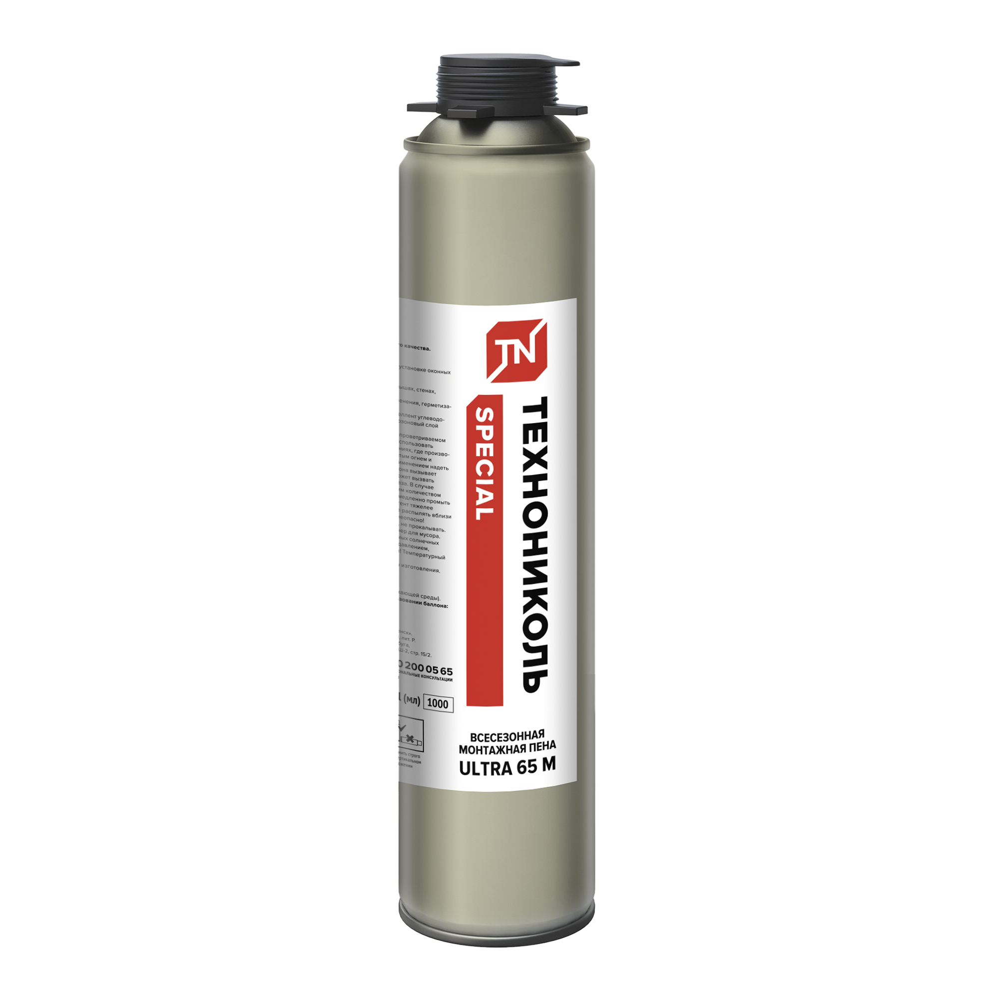 Монтажная пена ТЕХНОНИКОЛЬ SPECIAL ULTRA 65 M всесезонная