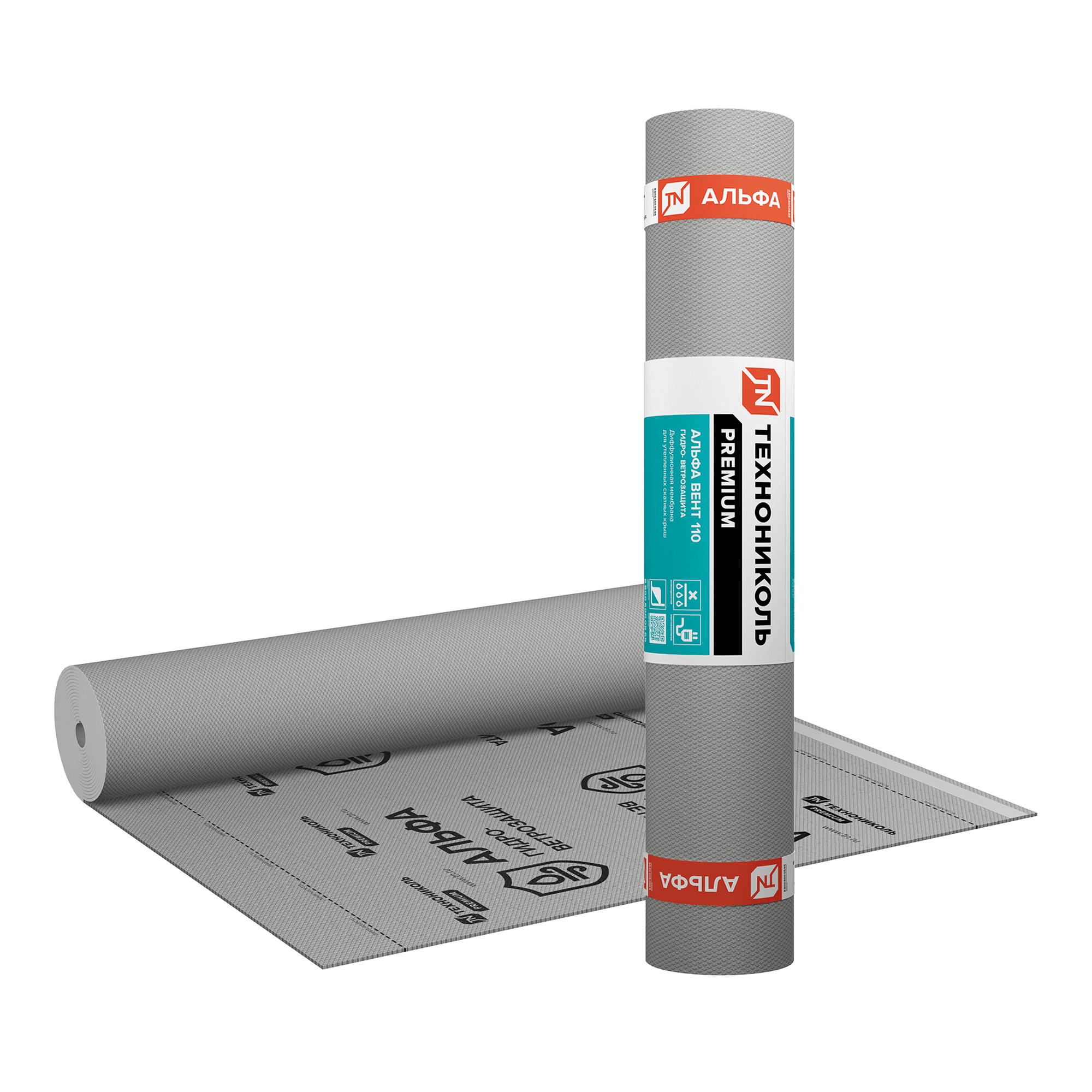 ТЕХНОНИКОЛЬ АЛЬФА ВЕНТ 110