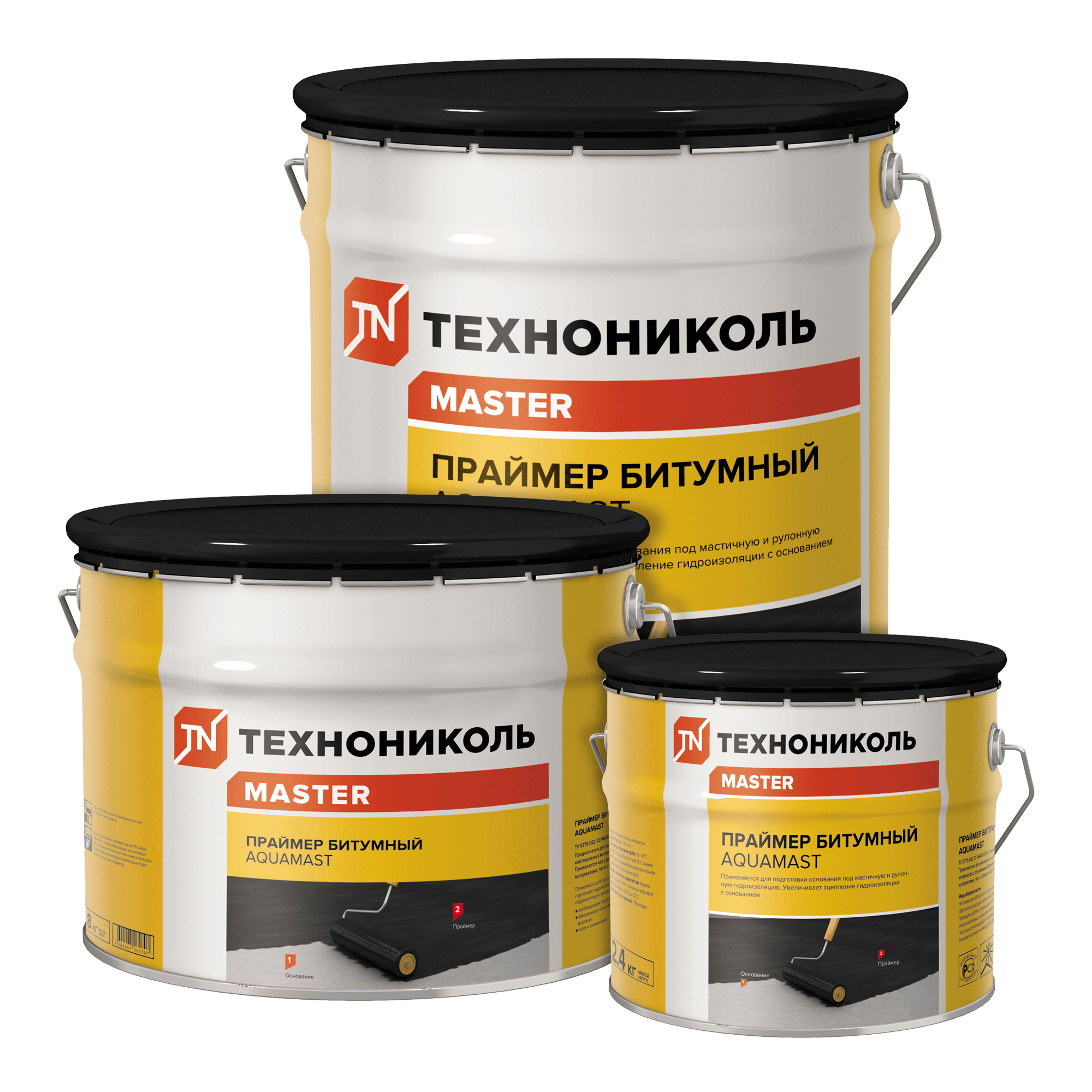 Праймер битумный AquaMast