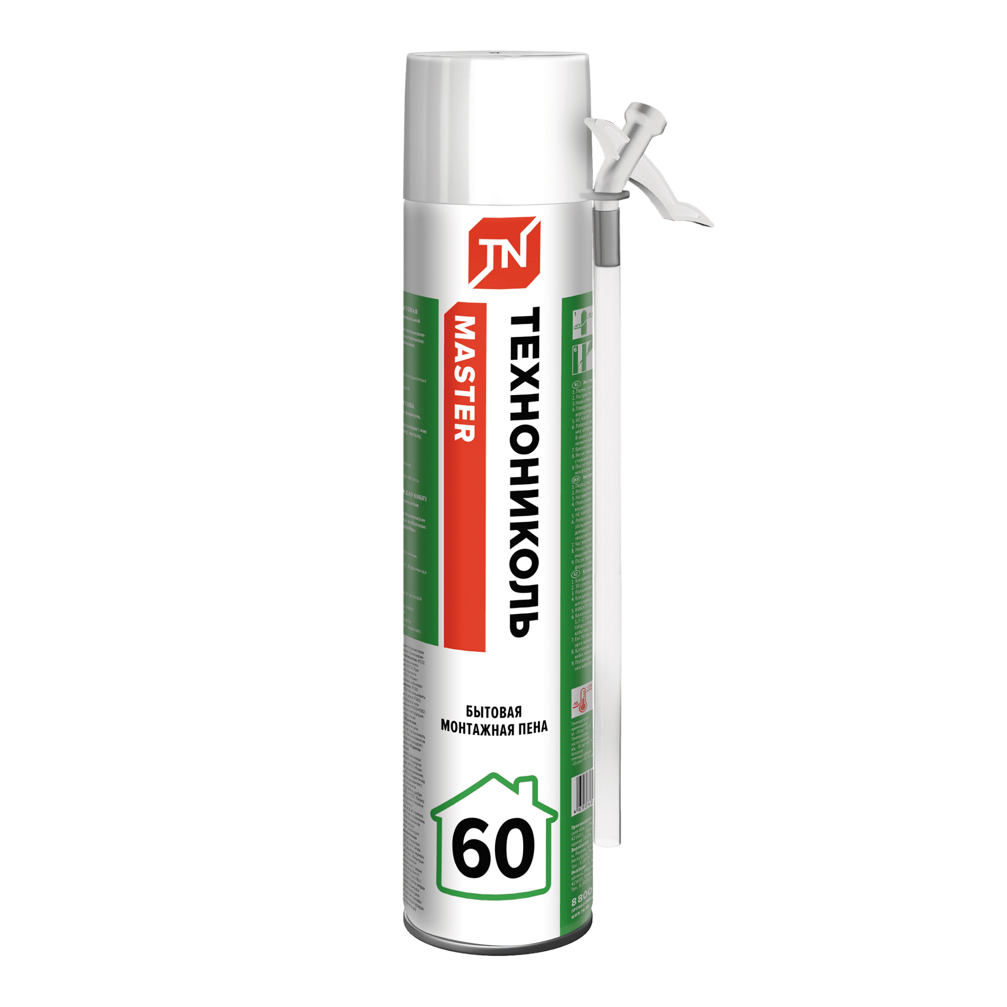 Монтажная пена ТЕХНОНИКОЛЬ MASTER 60 Бытовая