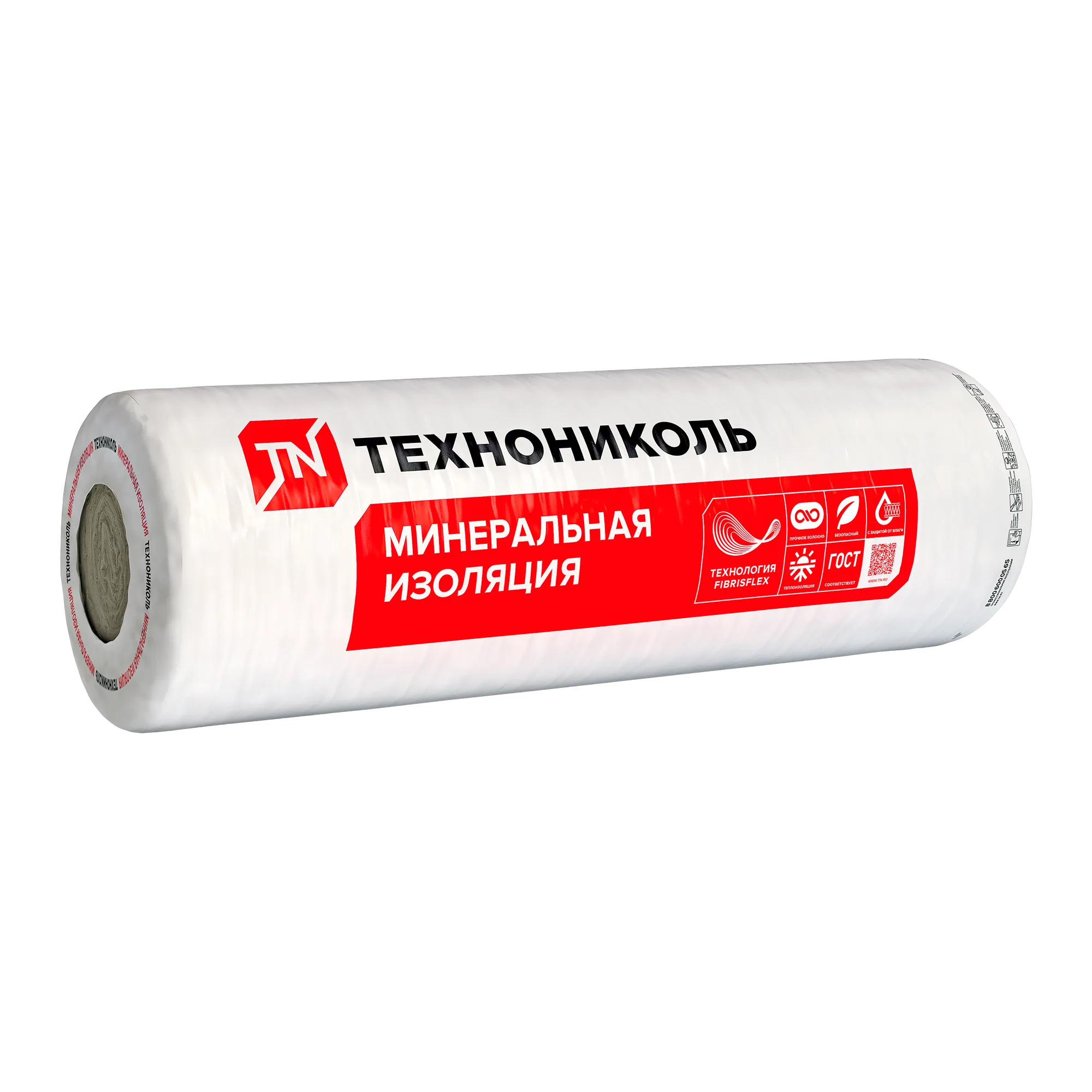 ТЕХНОНИКОЛЬ Фольга ПРОФ