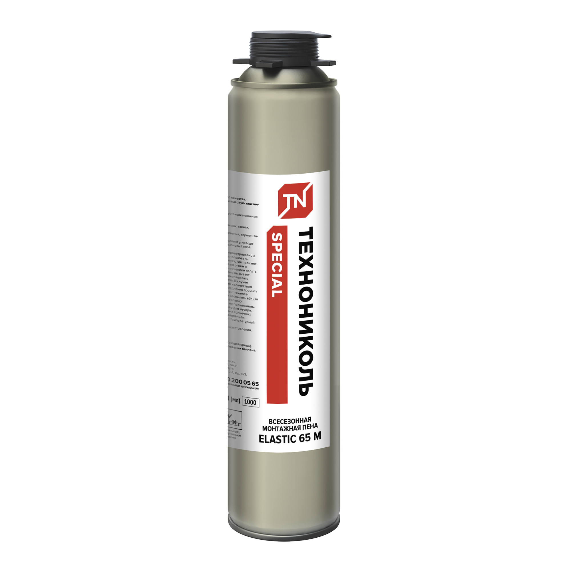 Монтажная пена ТЕХНОНИКОЛЬ SPECIAL ELASTIC 65 M всесезонная