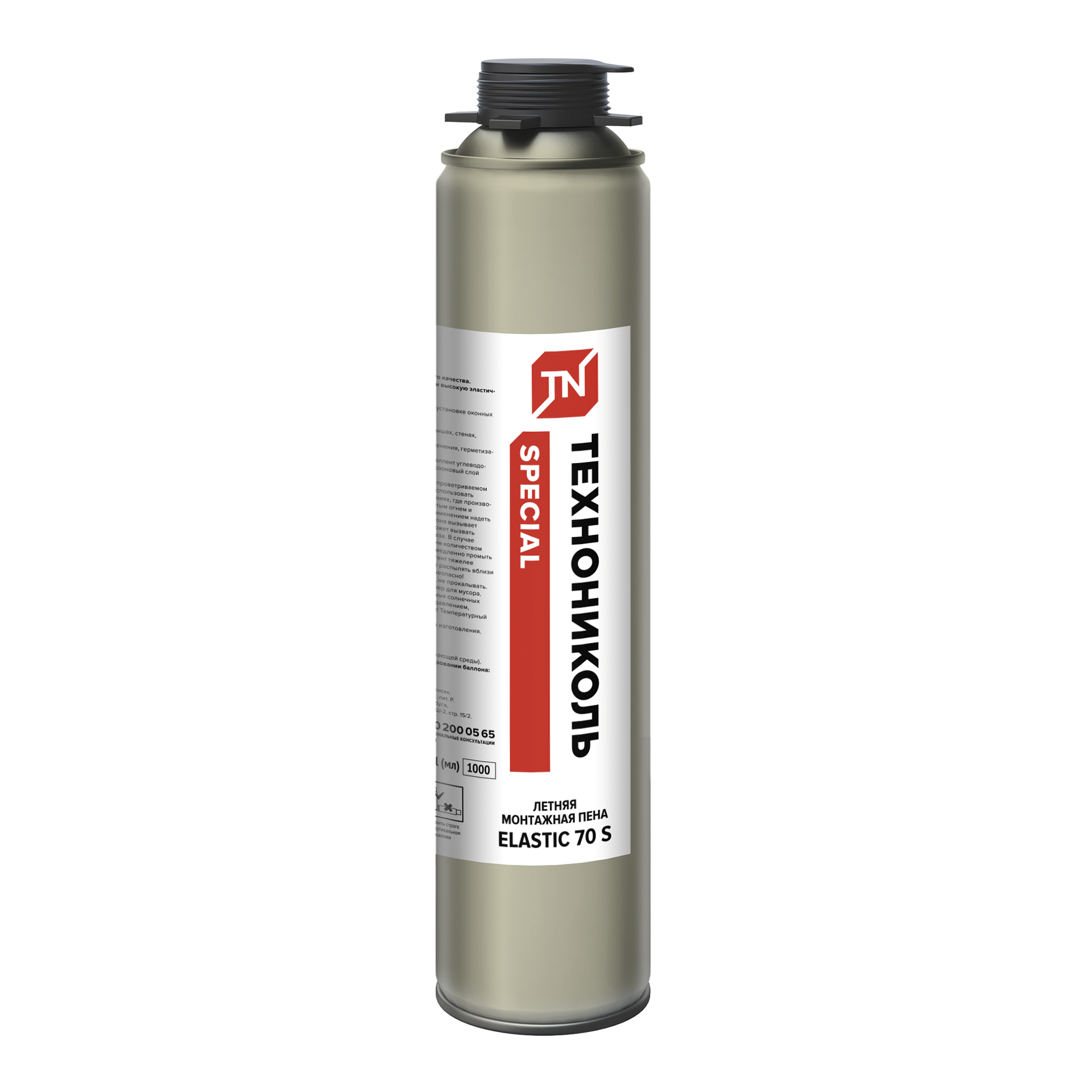 Монтажная пена ТЕХНОНИКОЛЬ SPECIAL ELASTIC 70 S летняя