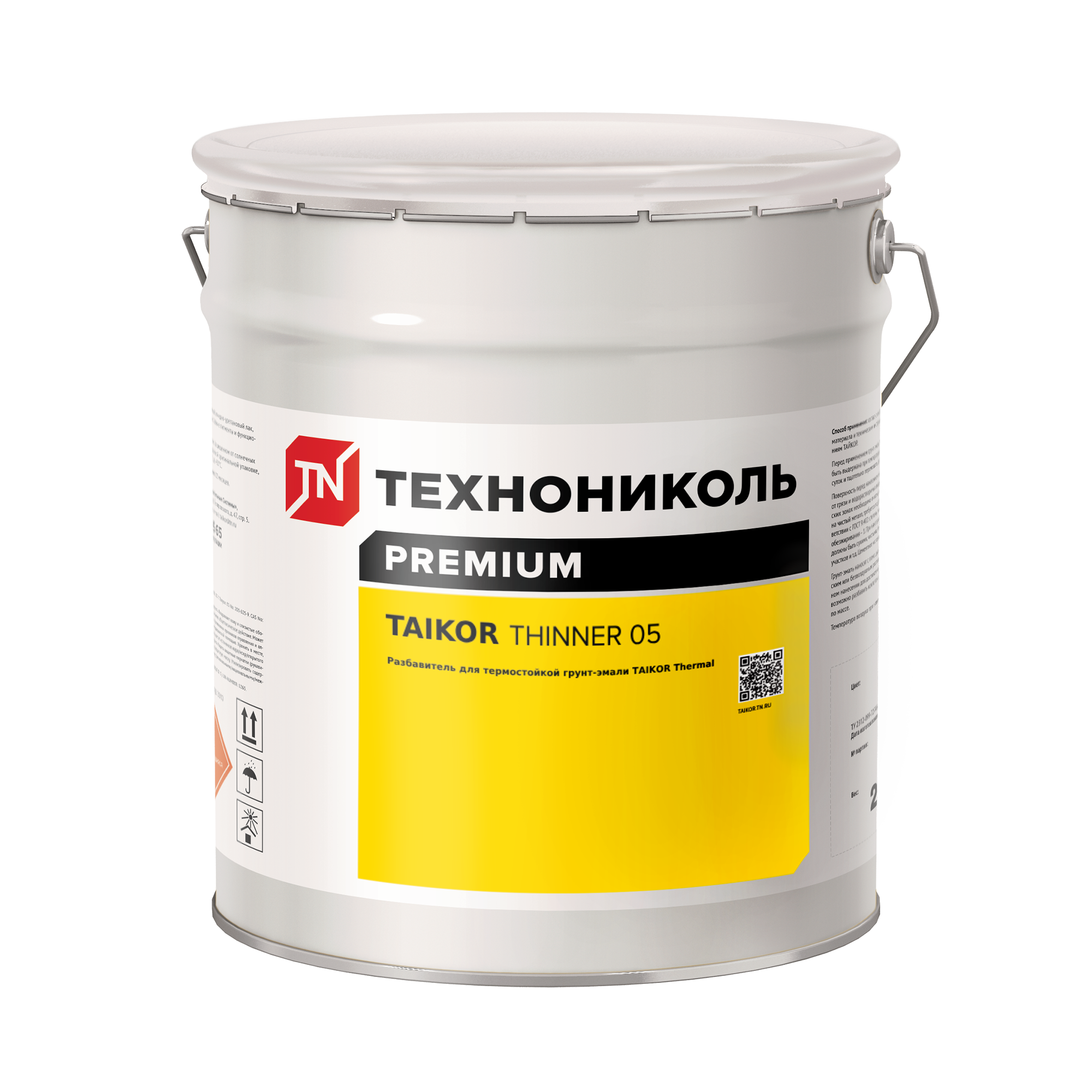 Разбавитель TAIKOR Thinner 05