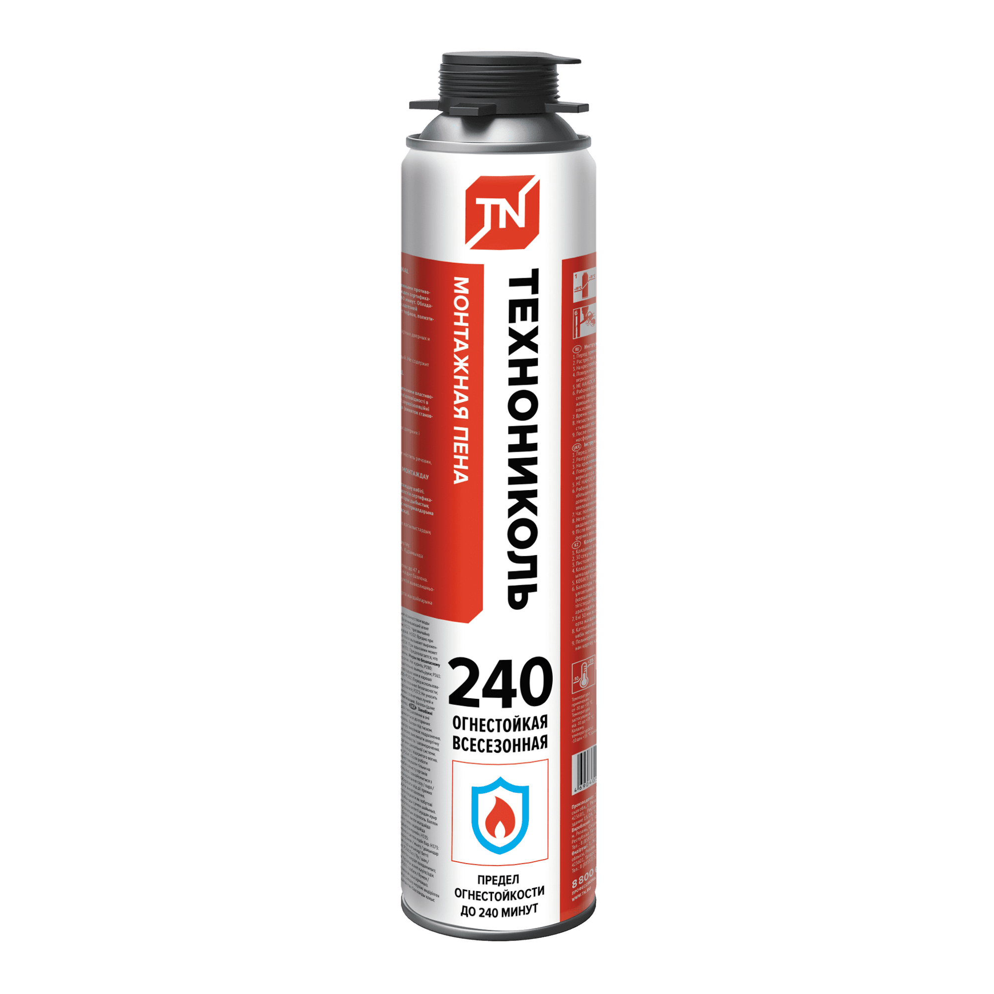 Монтажная пена огнестойкая ТЕХНОНИКОЛЬ 240 PROFESSIONAL