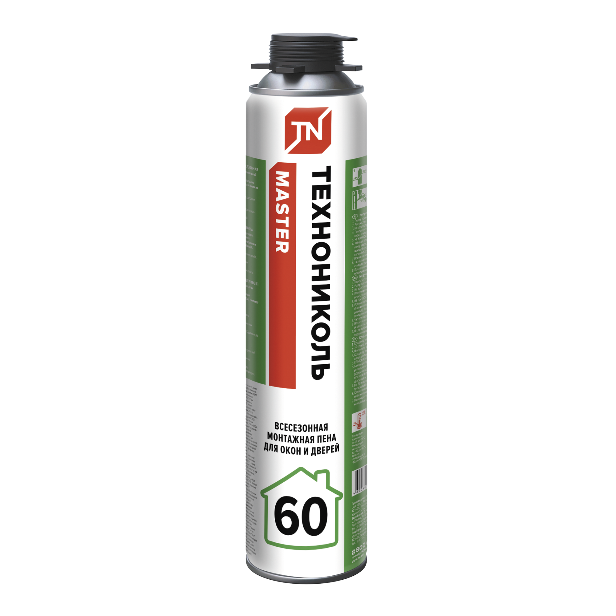 Монтажная пена ТЕХНОНИКОЛЬ MASTER 60 всесезонная