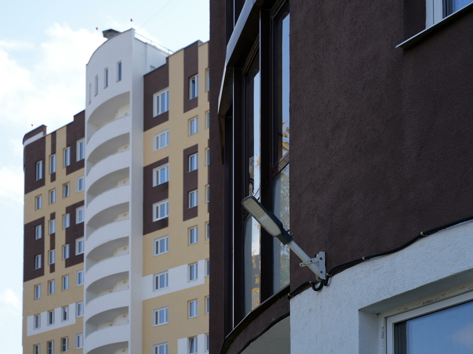 Многоквартирный
жилой дом Григ