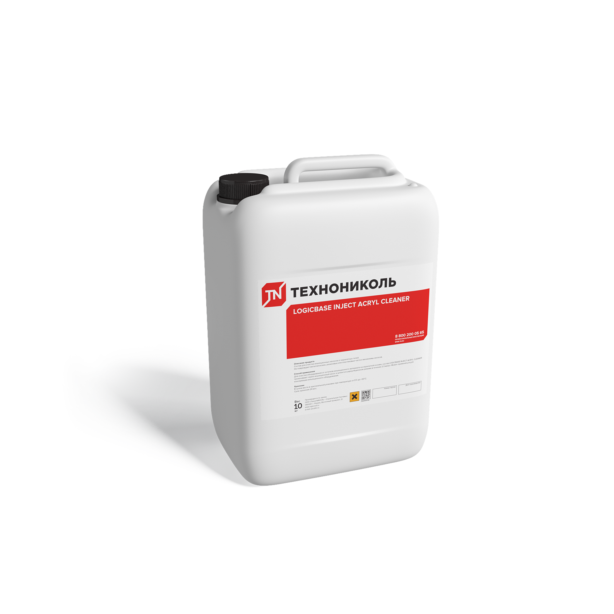 Растворитель для акрилатных инъекционных гелей LOGICBASE INJECT ACRYL CLEANER