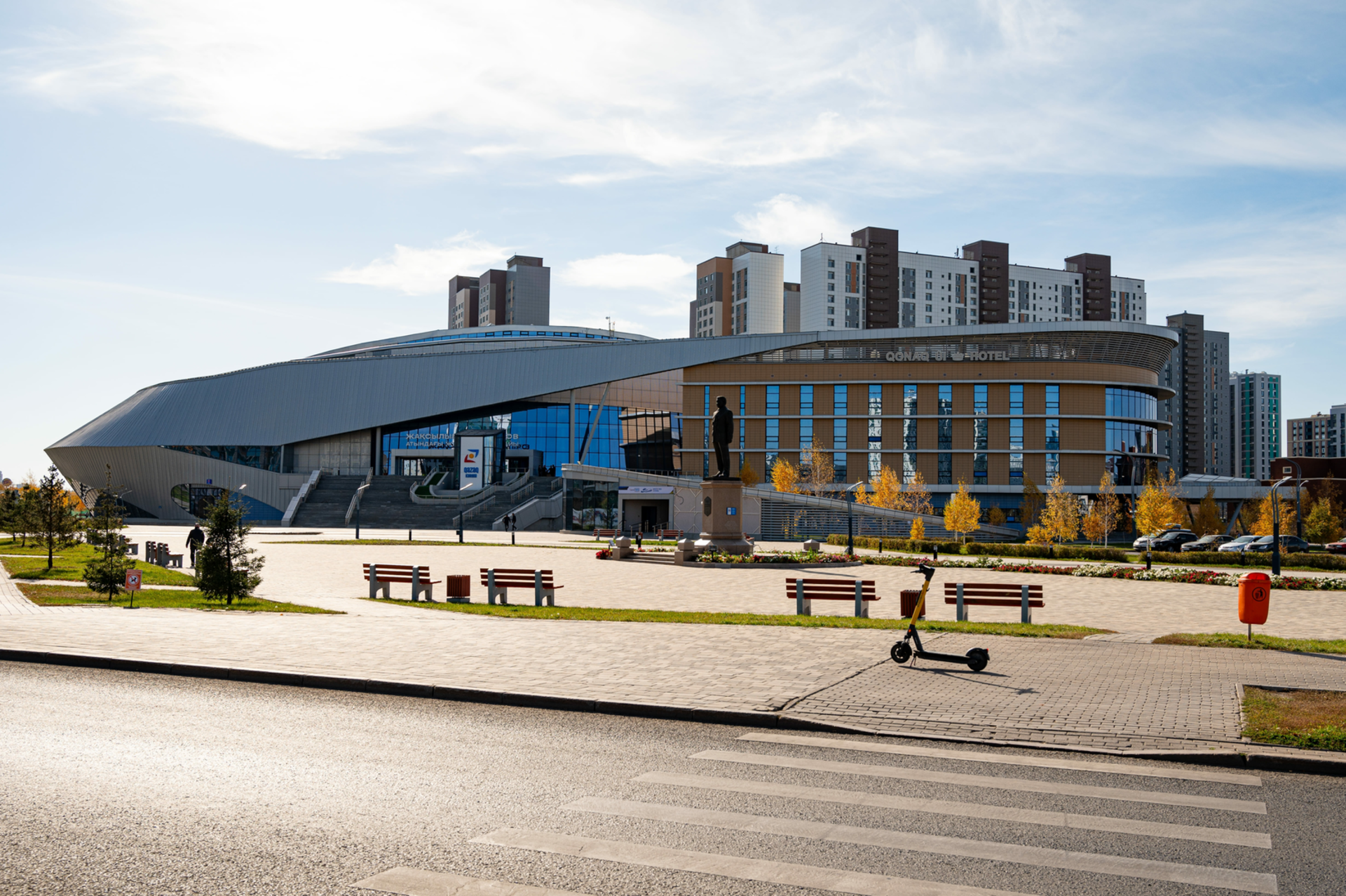 Дворец Единоборств