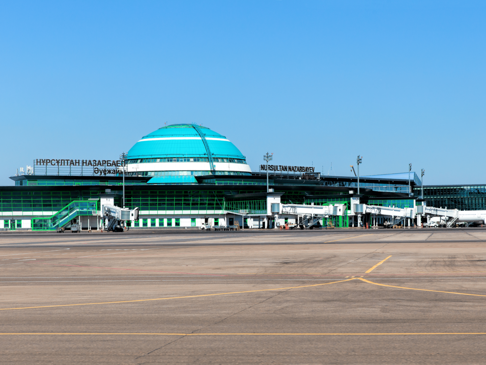 Международный Аэропорт, Астана