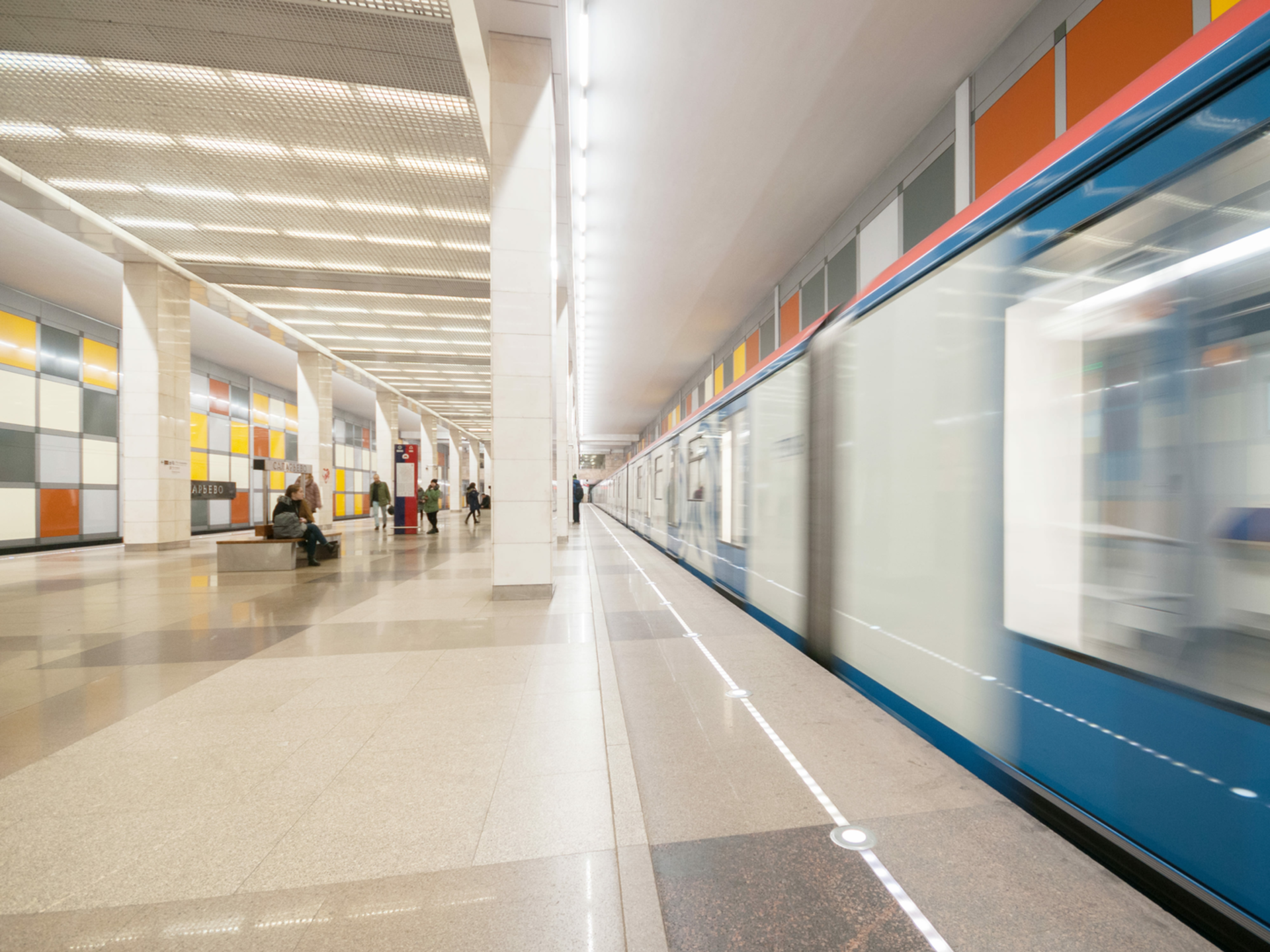 Сокольническая линия Саларьево - Филатов Луг