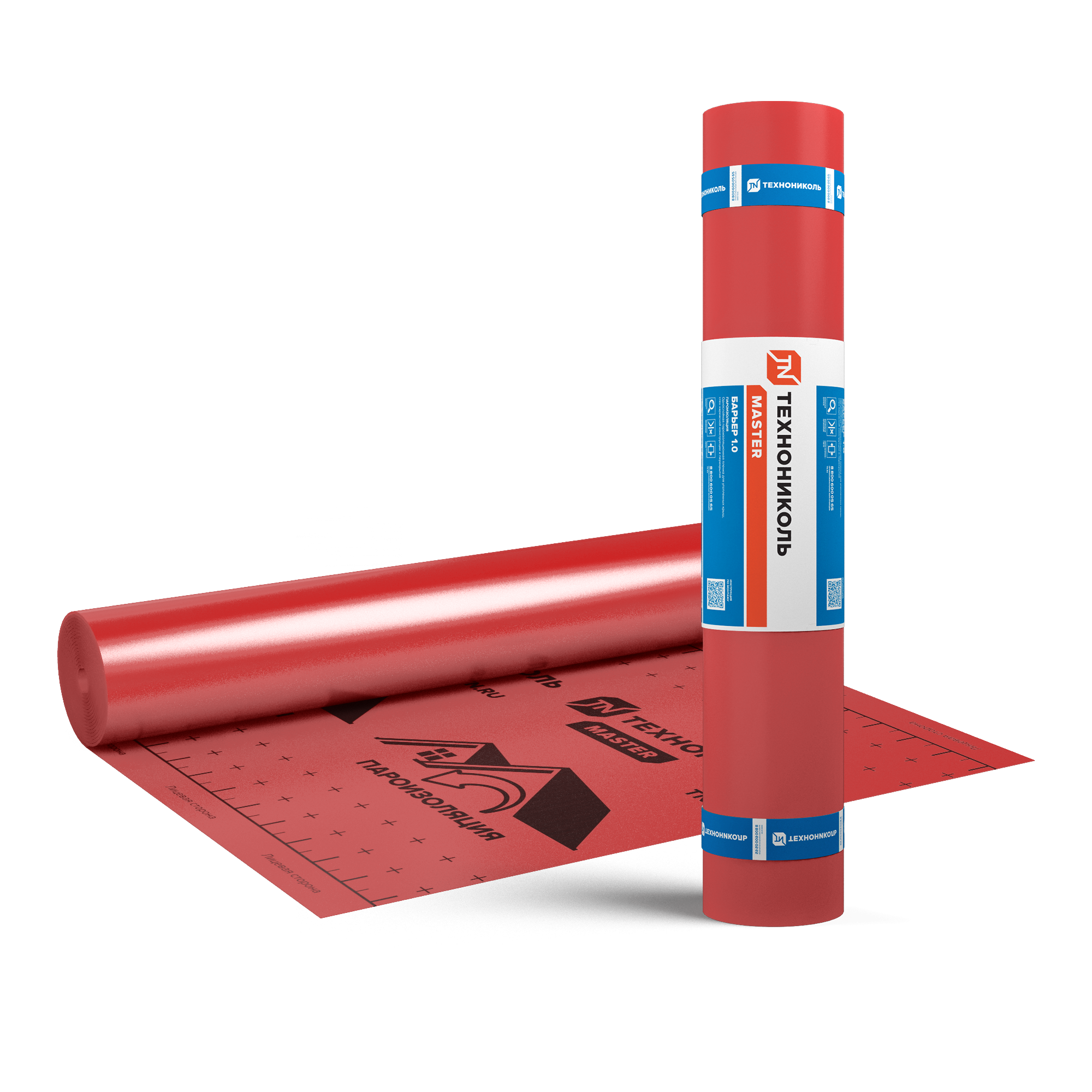 Пароизоляционная пленка ТехноНИКОЛЬ МАСТЕР БАРЬЕР 1.0