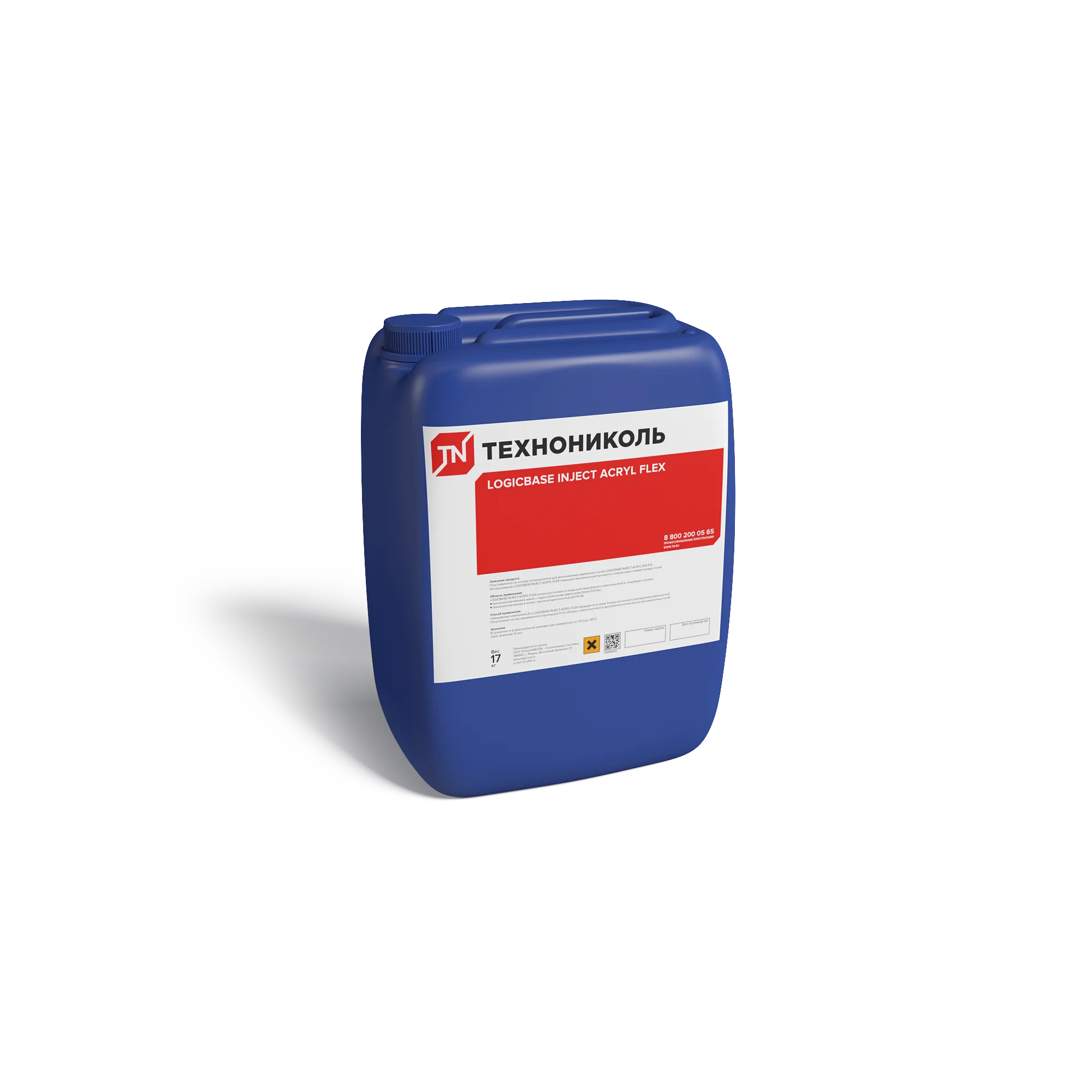 Пластификатор для акрилатных инъекционных гелей LOGICBASE INJECT ACRYL FLEX