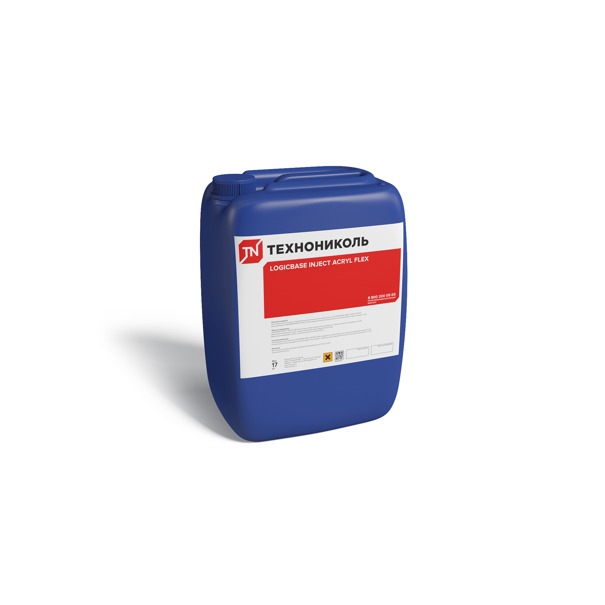 Пластификатор для акрилатных инъекционных гелей LOGICBASE INJECT ACRYL FLEX