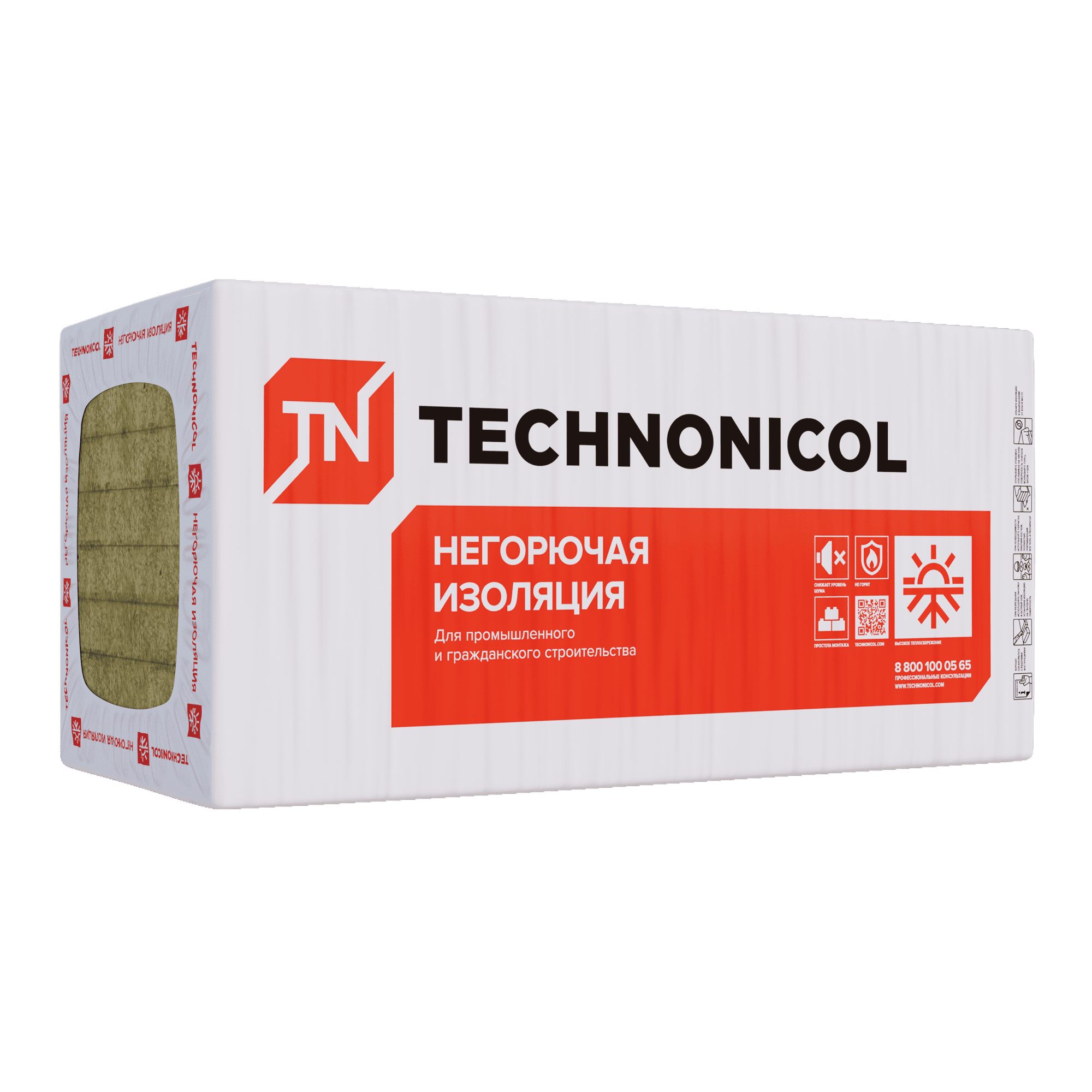 МИНЕРАЛЬНАЯ ИЗОЛЯЦИЯ НА ОСНОВЕ КАМЕННОЙ ВАТЫ ТЕХНОФАС ЭФФЕКТ