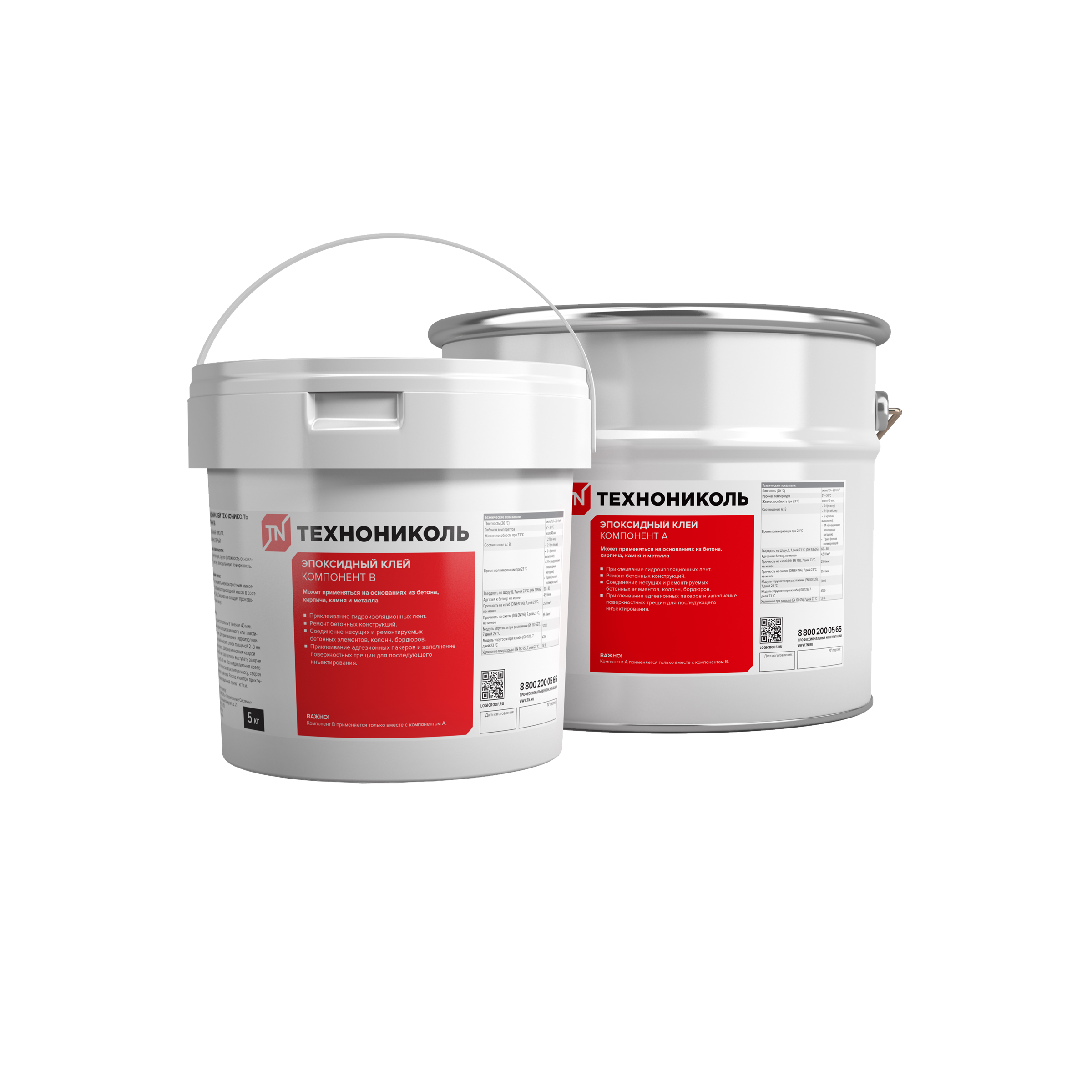 Клей эпоксидный ТЕХНОНИКОЛЬ
