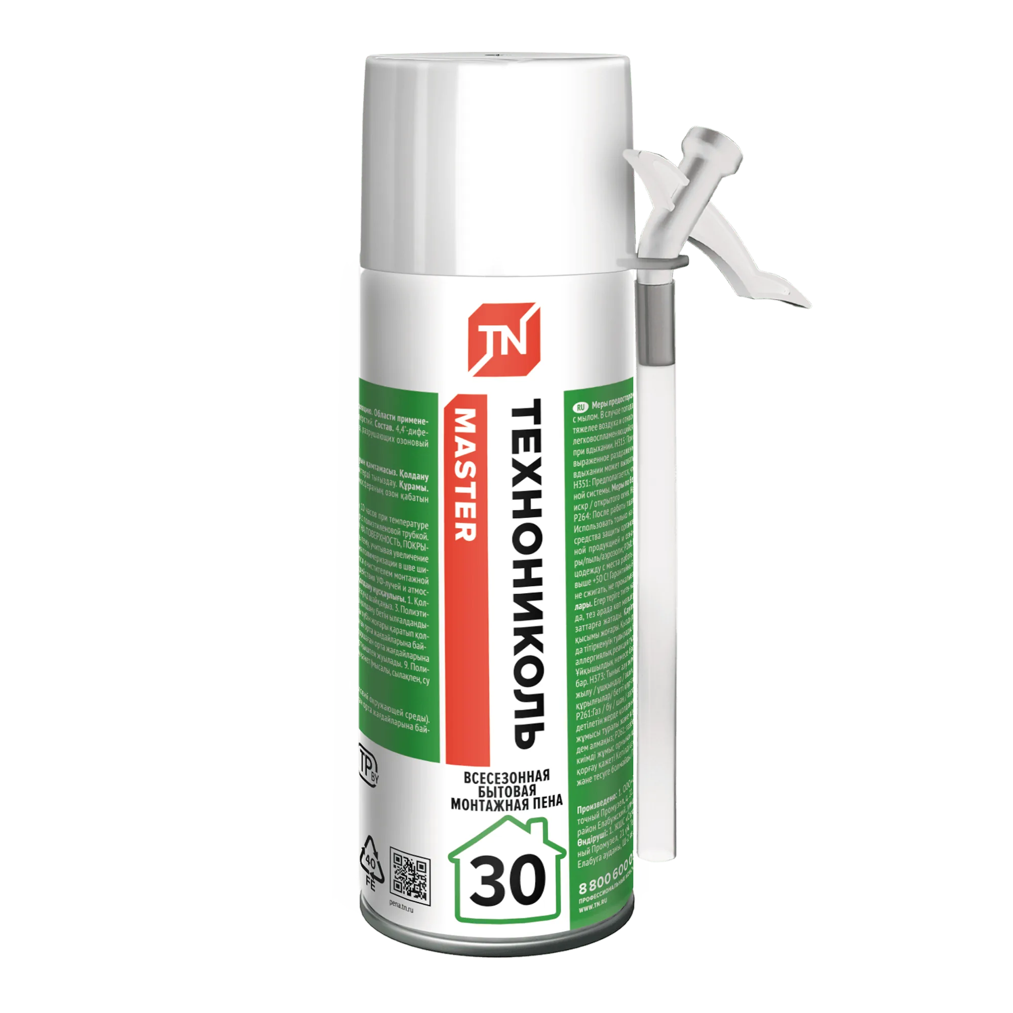 Монтажная пена ТЕХНОНИКОЛЬ MASTER 30 Бытовая