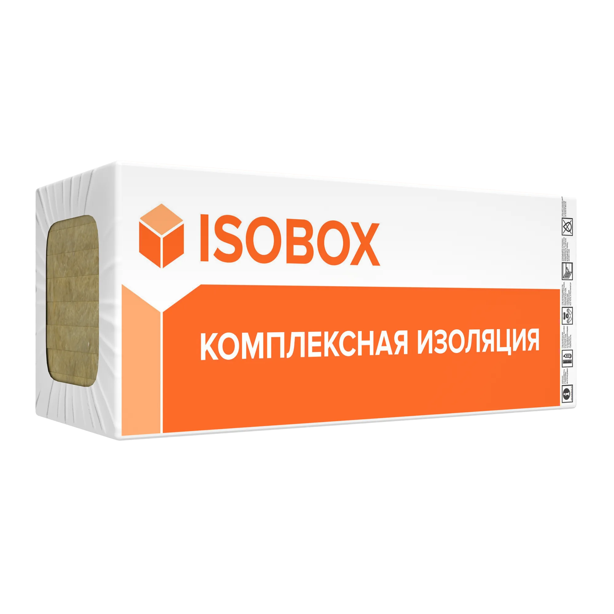 ИЗОБОКС ЭКСТРАЛАЙТ