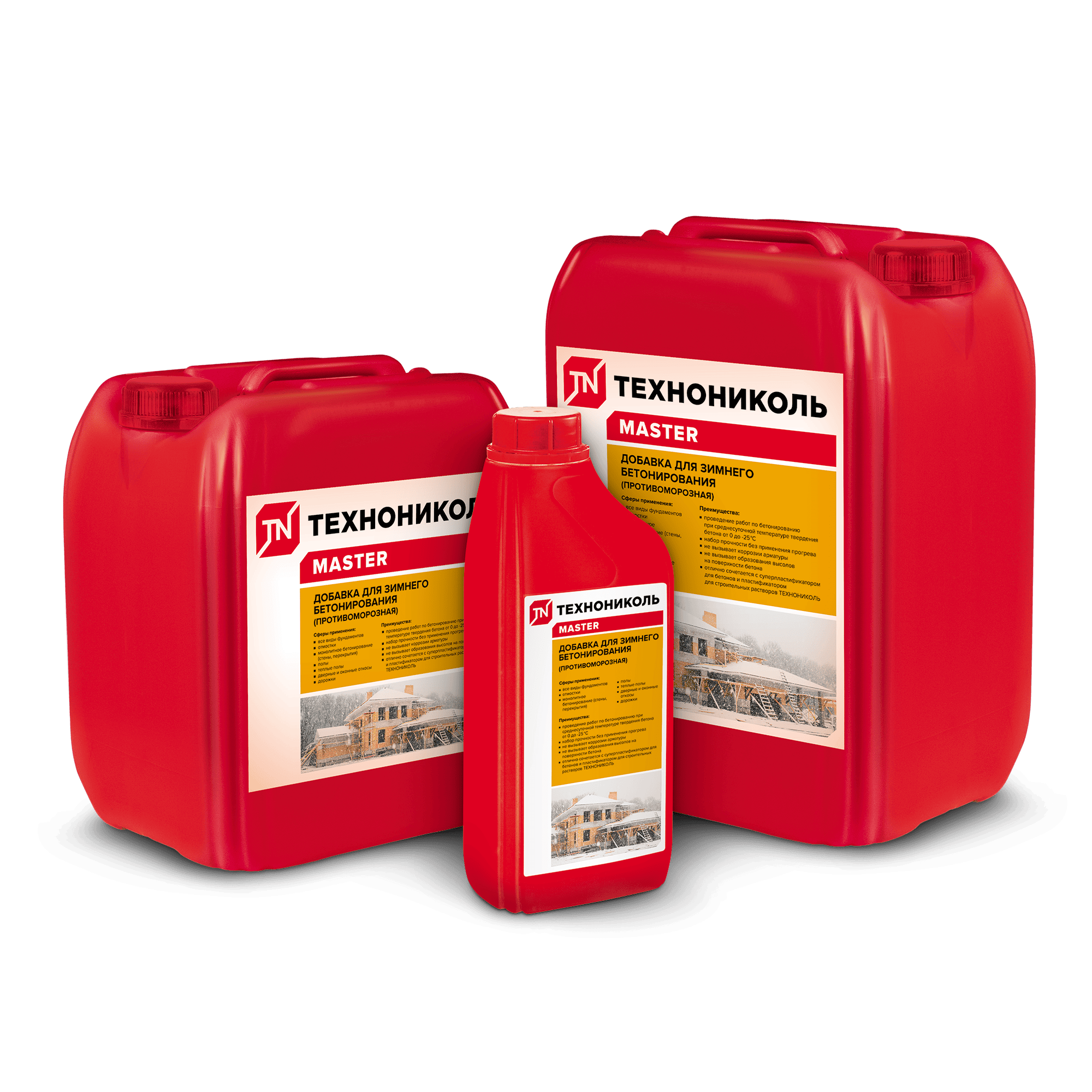 Добавка для зимнего бетонирования (противоморозная) ТЕХНОНИКОЛЬ