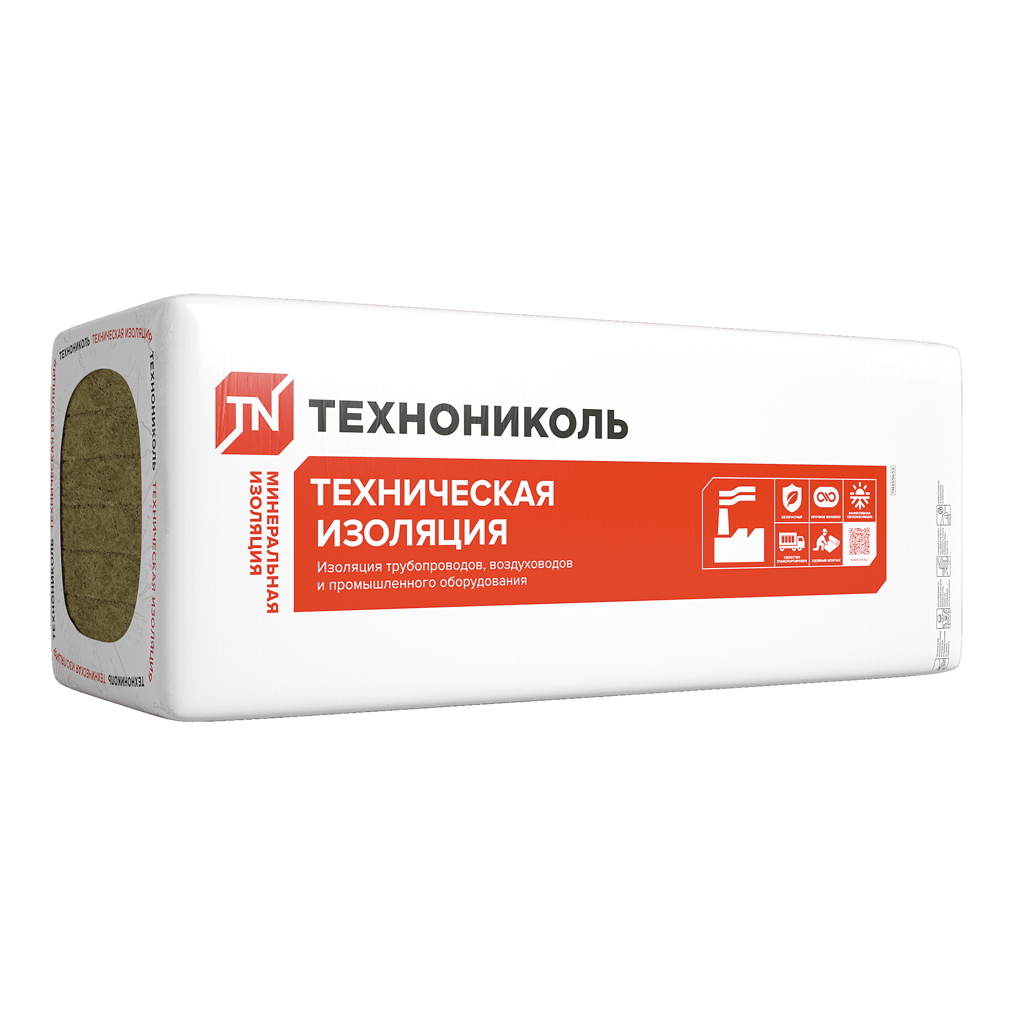 ТЕХНОНИКОЛЬ ТЕХПЛИТА ПТ-20