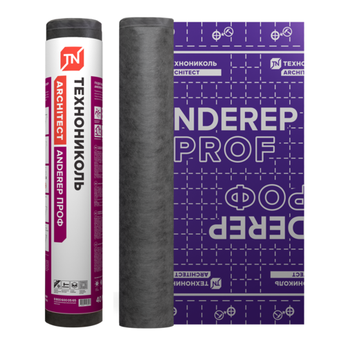 Подкладочный ковер ANDEREP PROF (500)