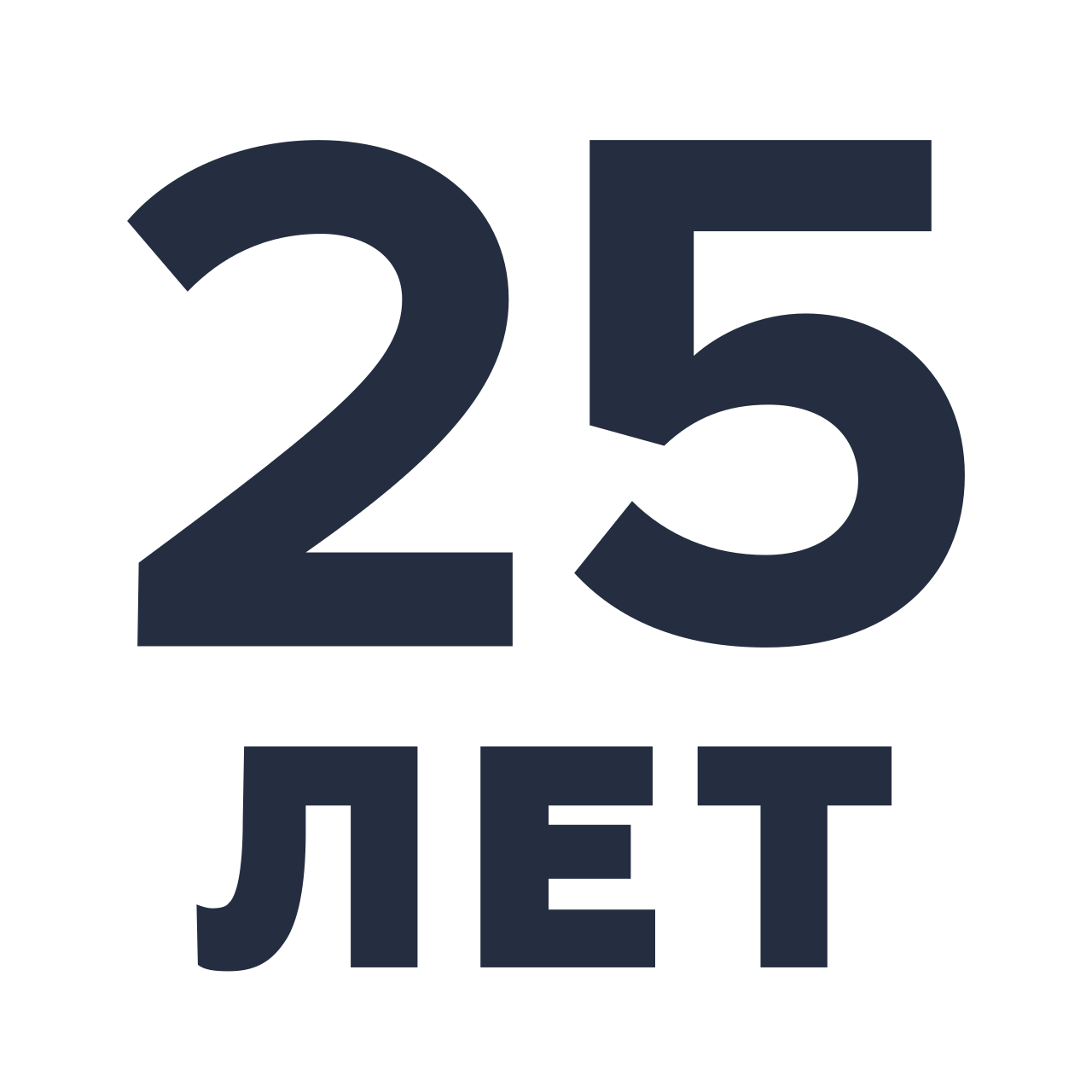 Гарантия производителя-25