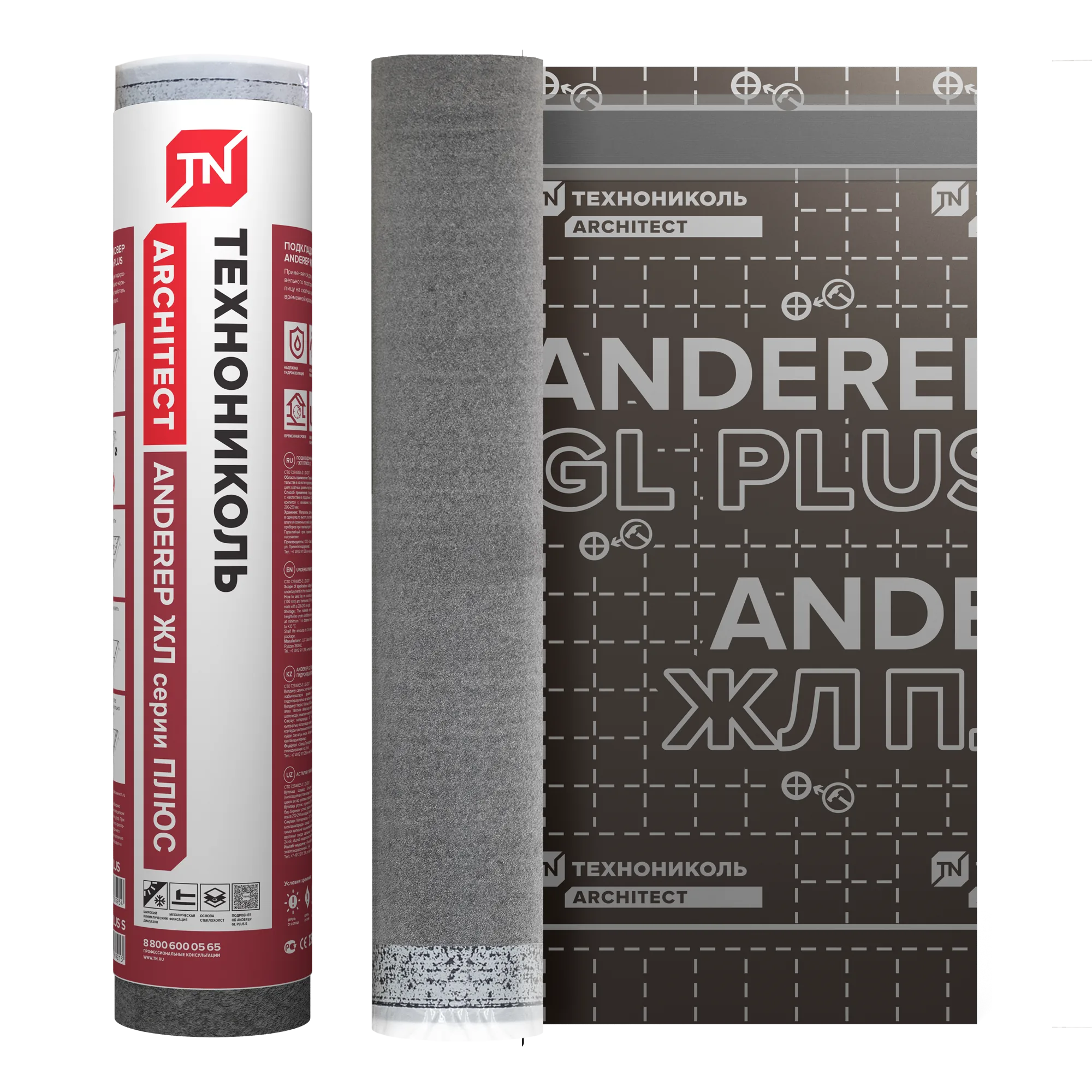 Подкладочный ковер ANDEREP GL PLUS / ЖЛ ПЛЮС