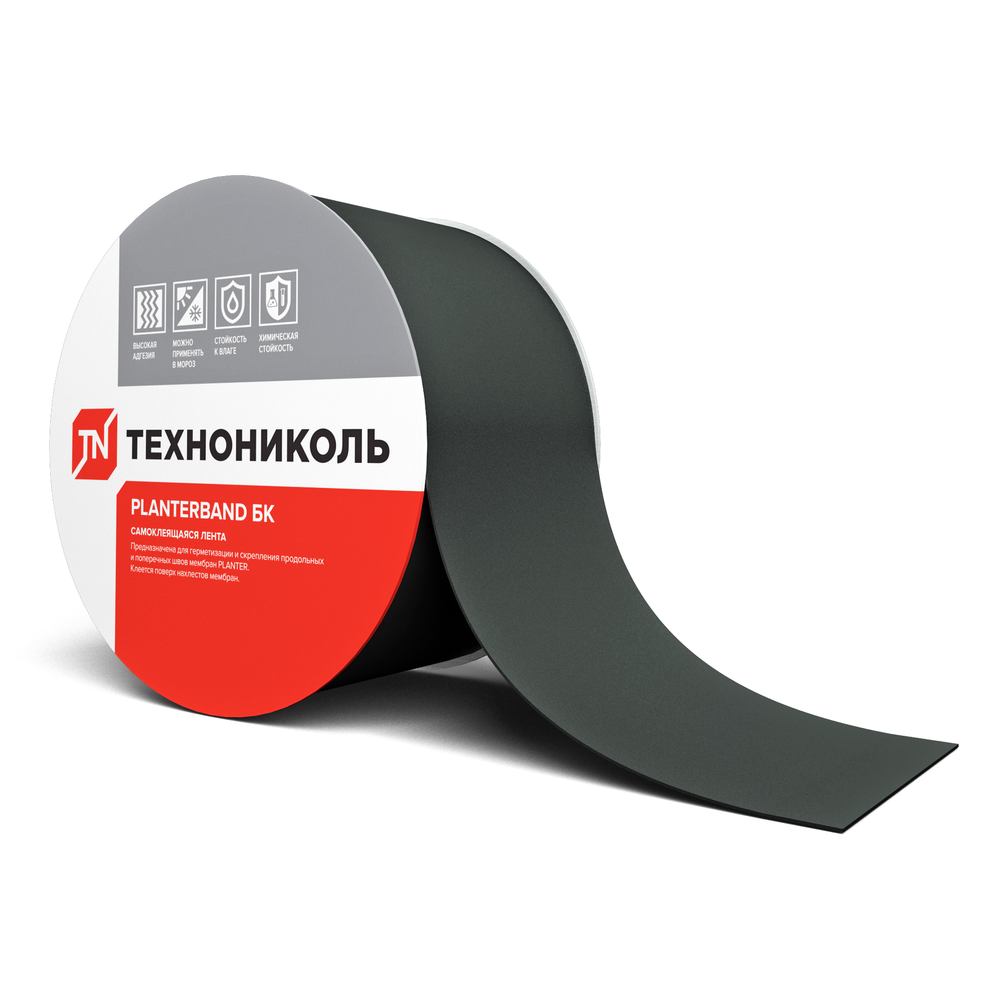 PLANTERBAND БК 10м х 10см