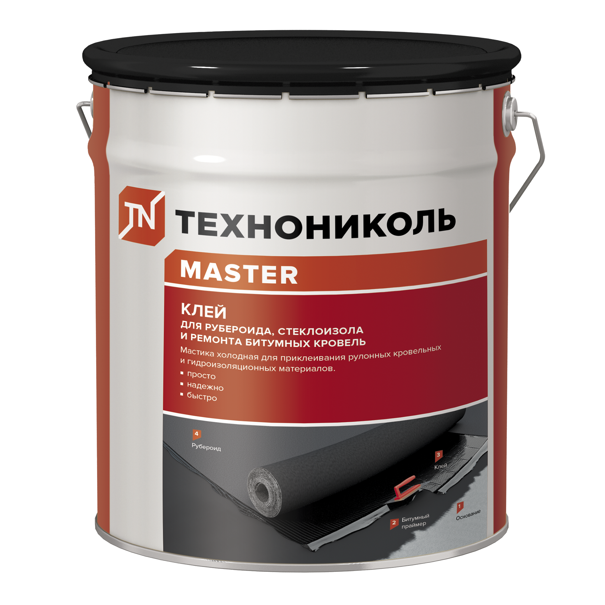 Клей для рубероида Мастика холодная для приклеивания рулонных кровельных и гидроизоляционных материалов