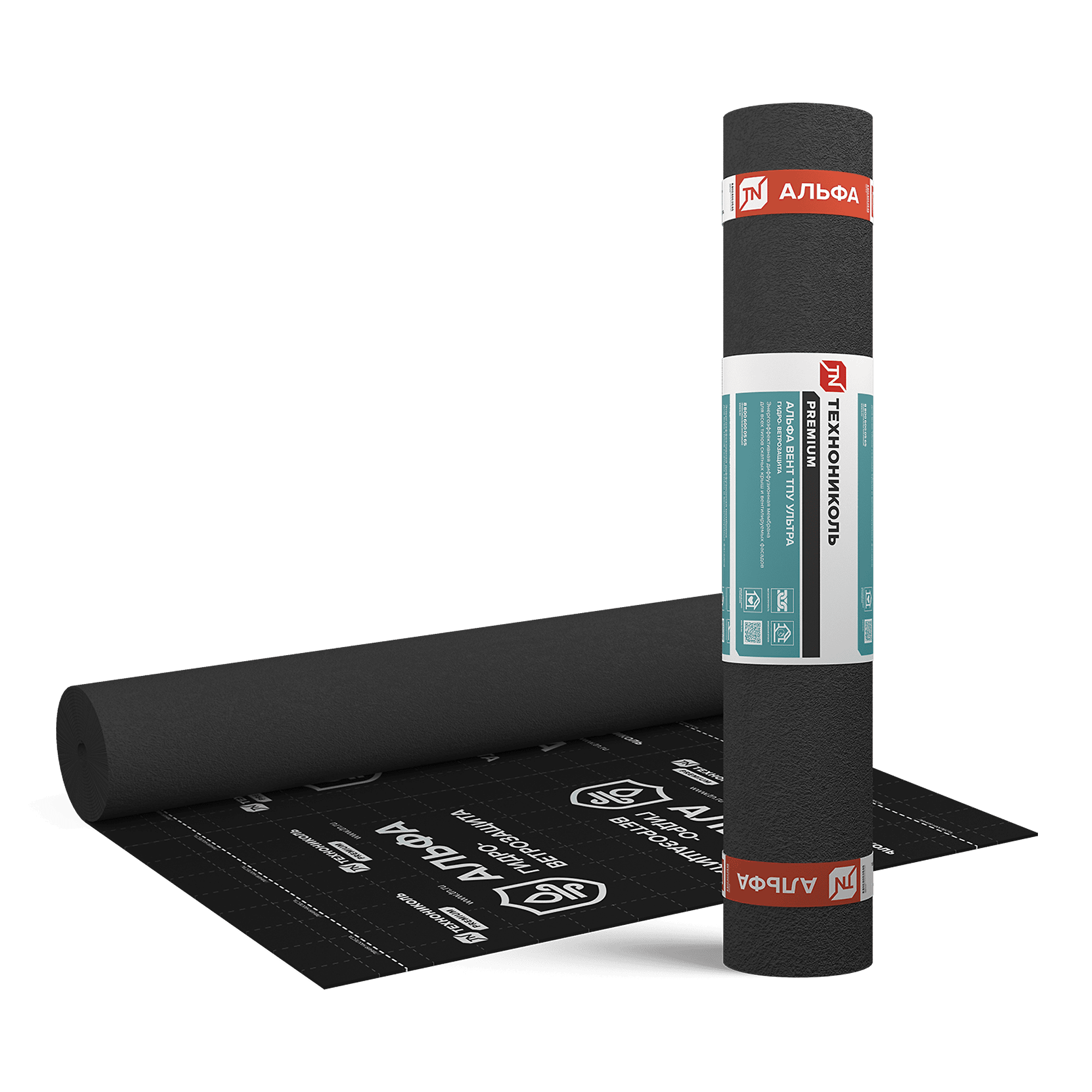 Пленка ТЕХНОНИКОЛЬ АЛЬФА ВЕНТ ТПУ УЛЬТРА