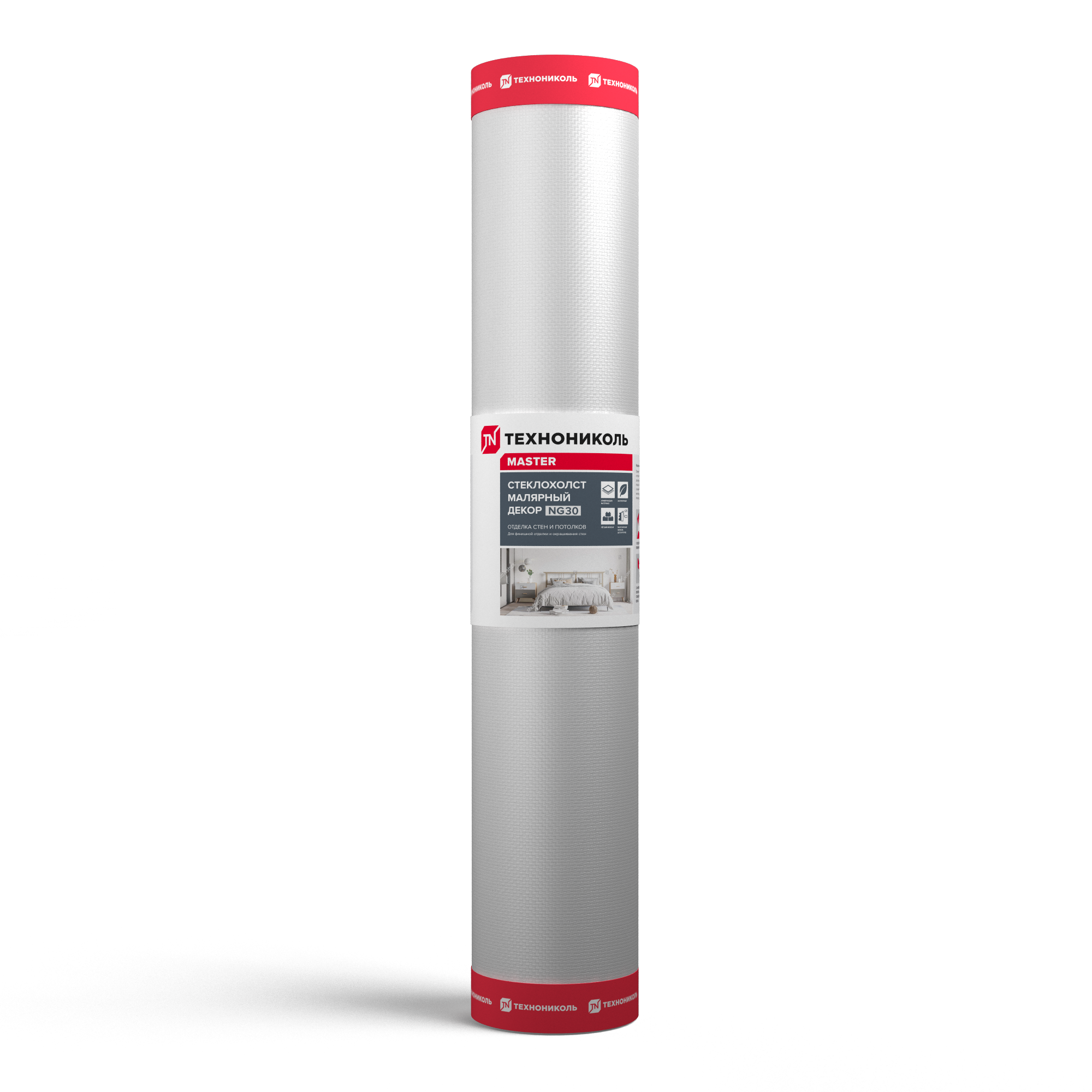 Стеклохолст малярный ТЕХНОНИКОЛЬ ДЕКОР ЛАЙТ NG30