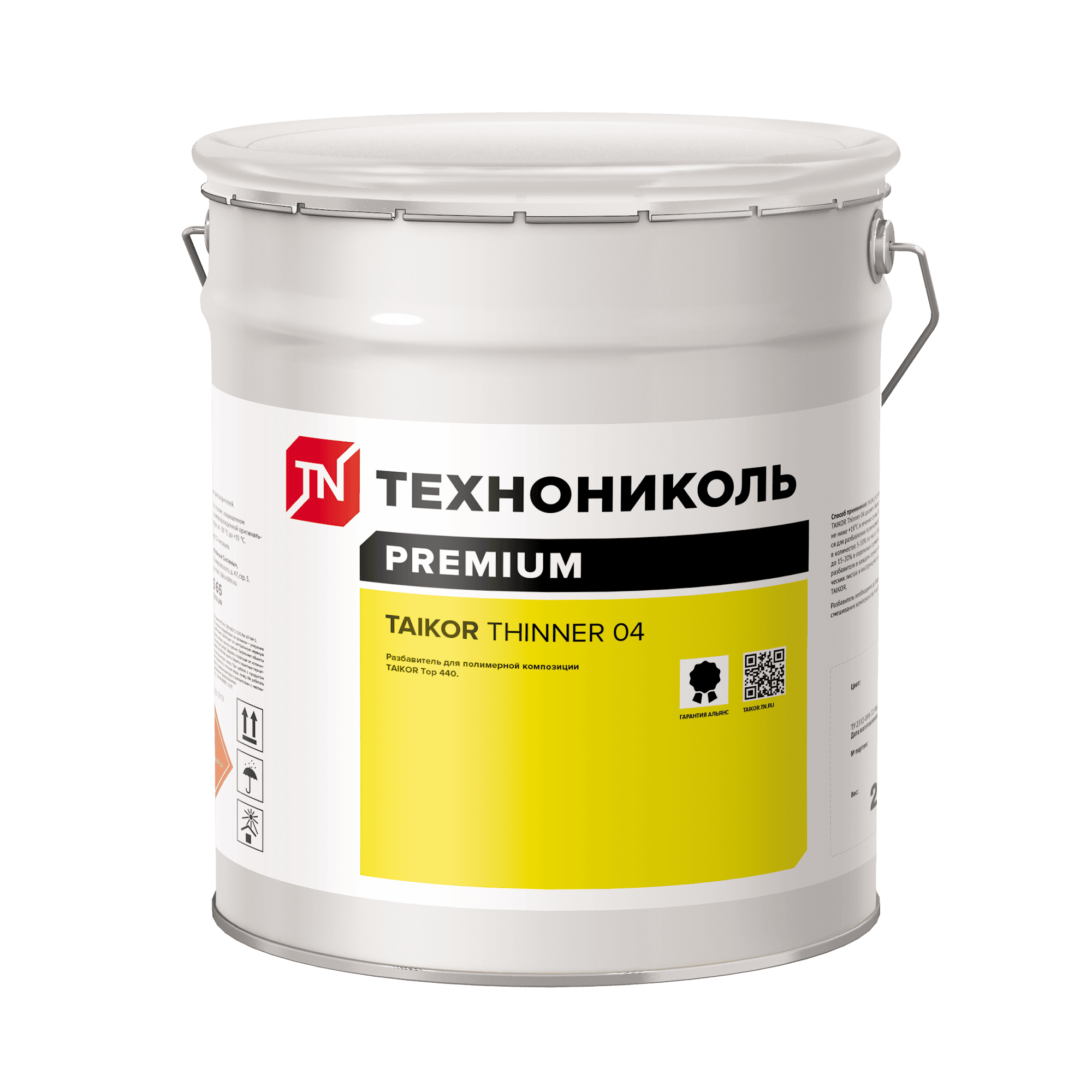 Разбавитель TAIKOR Thinner 04