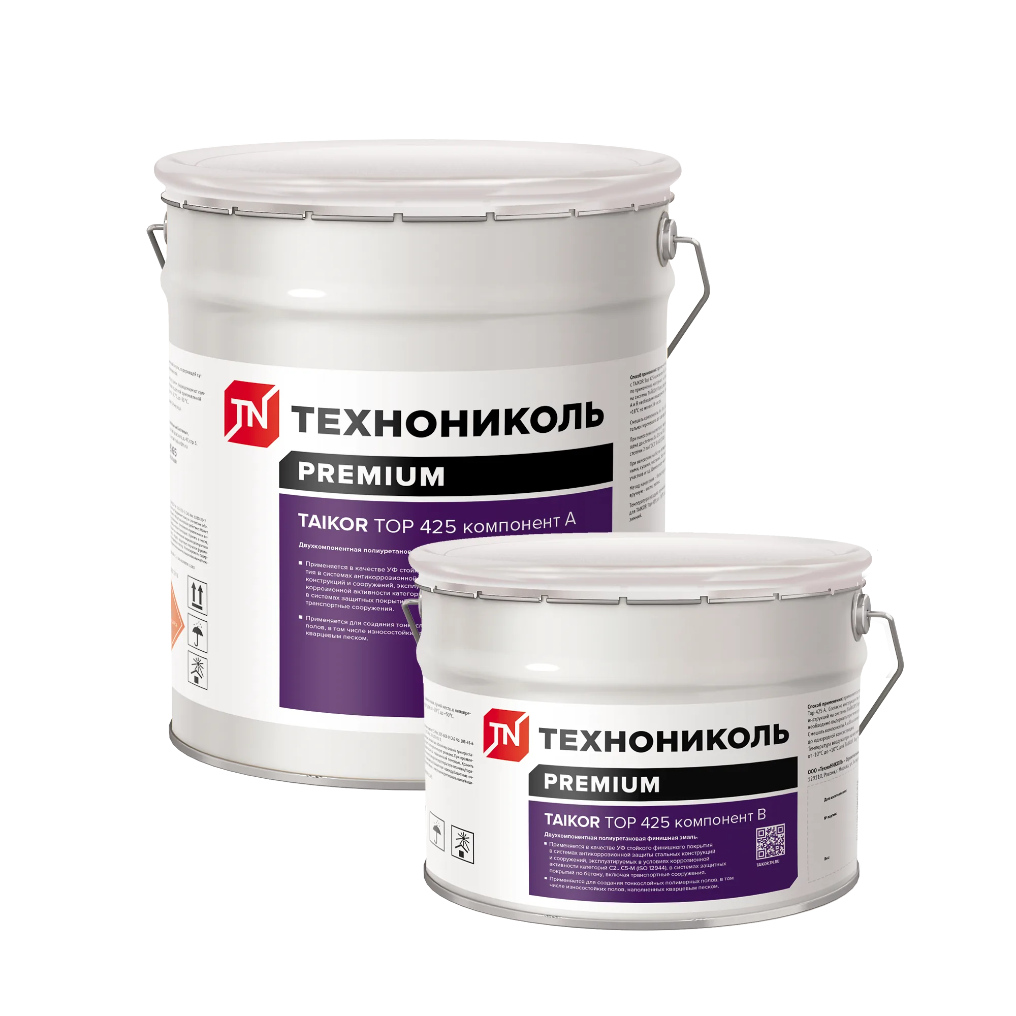 TAIKOR Top 425 Эмаль полиуретановая финишная