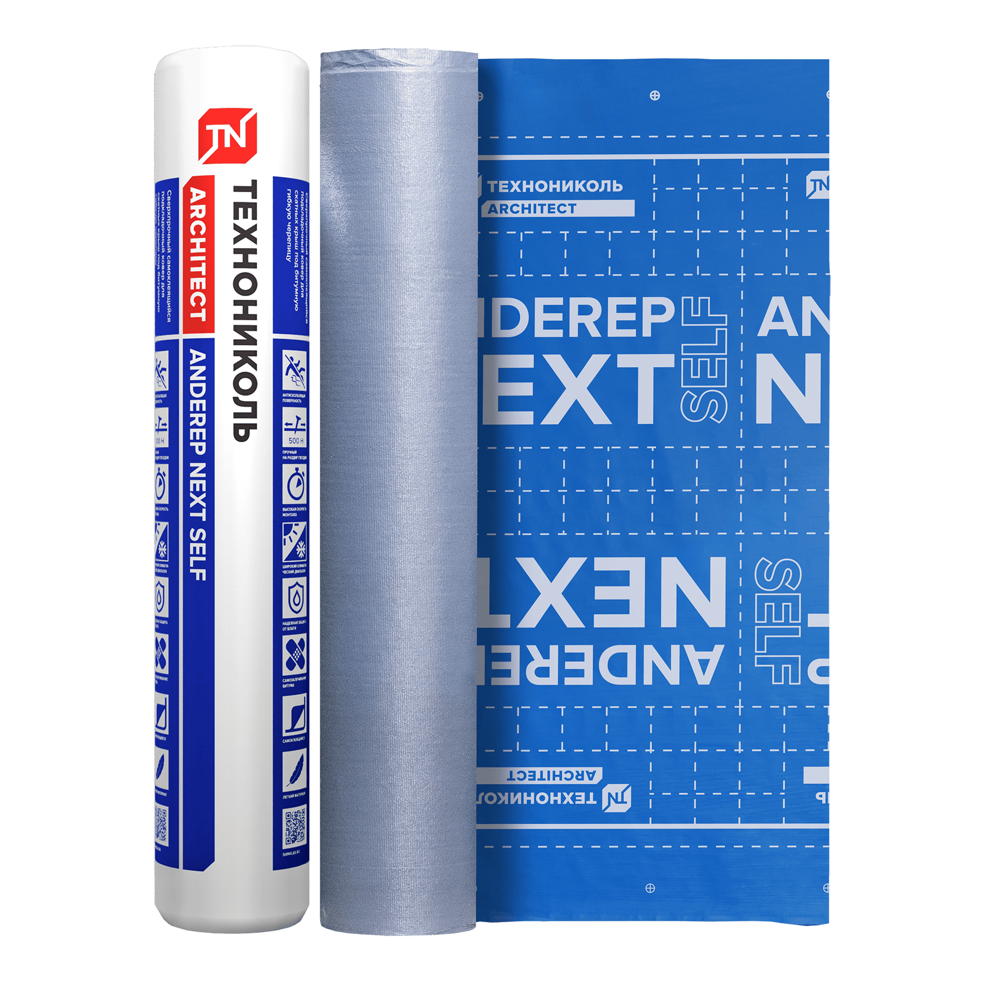 Подкладочный ковер ANDEREP NEXT SELF