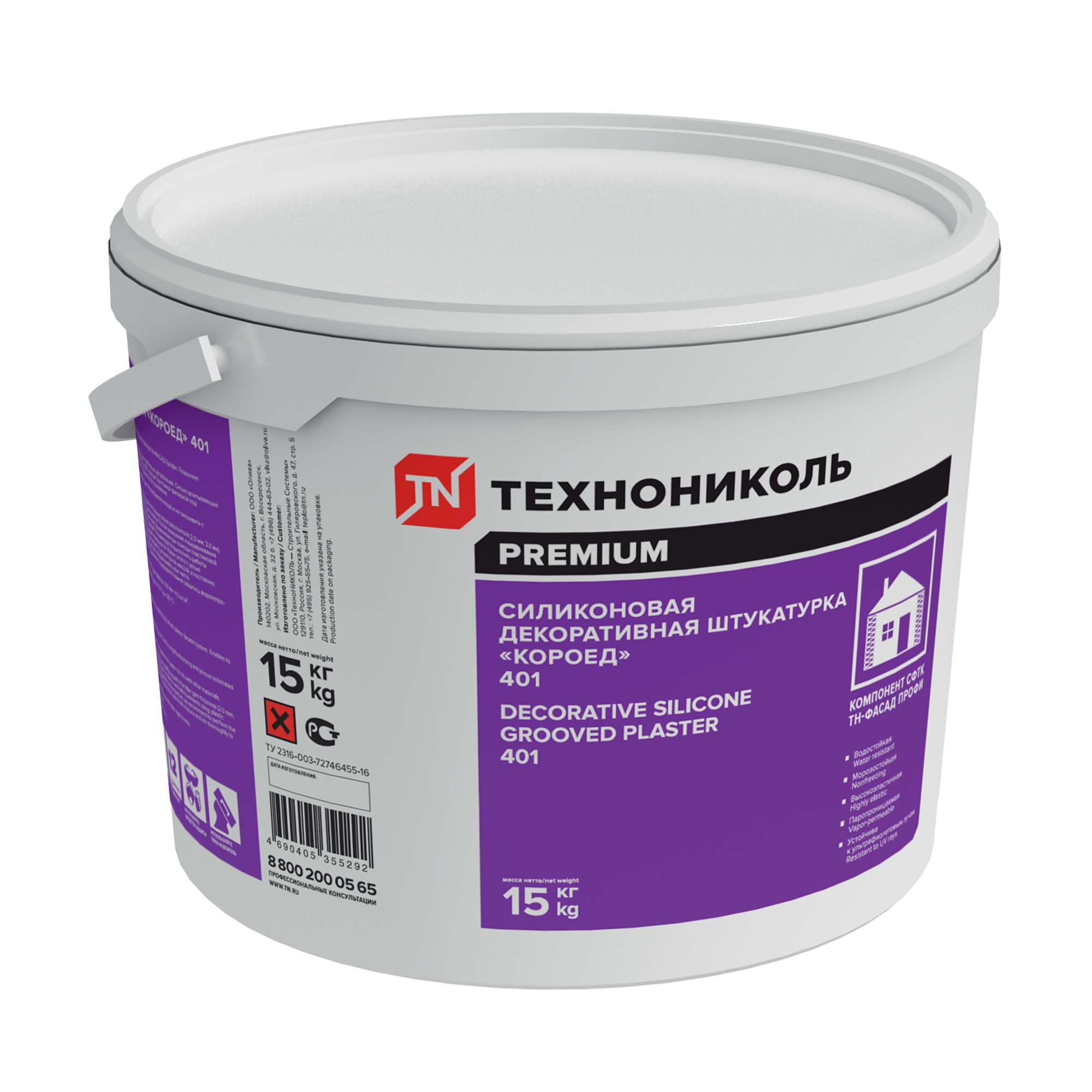 МАТЕРИАЛЫ ДЛЯ ШТУКАТУРНОГО ФАСАДА Силиконовая декоративная штукатурка ТЕХНОНИКОЛЬ 401 "короед"