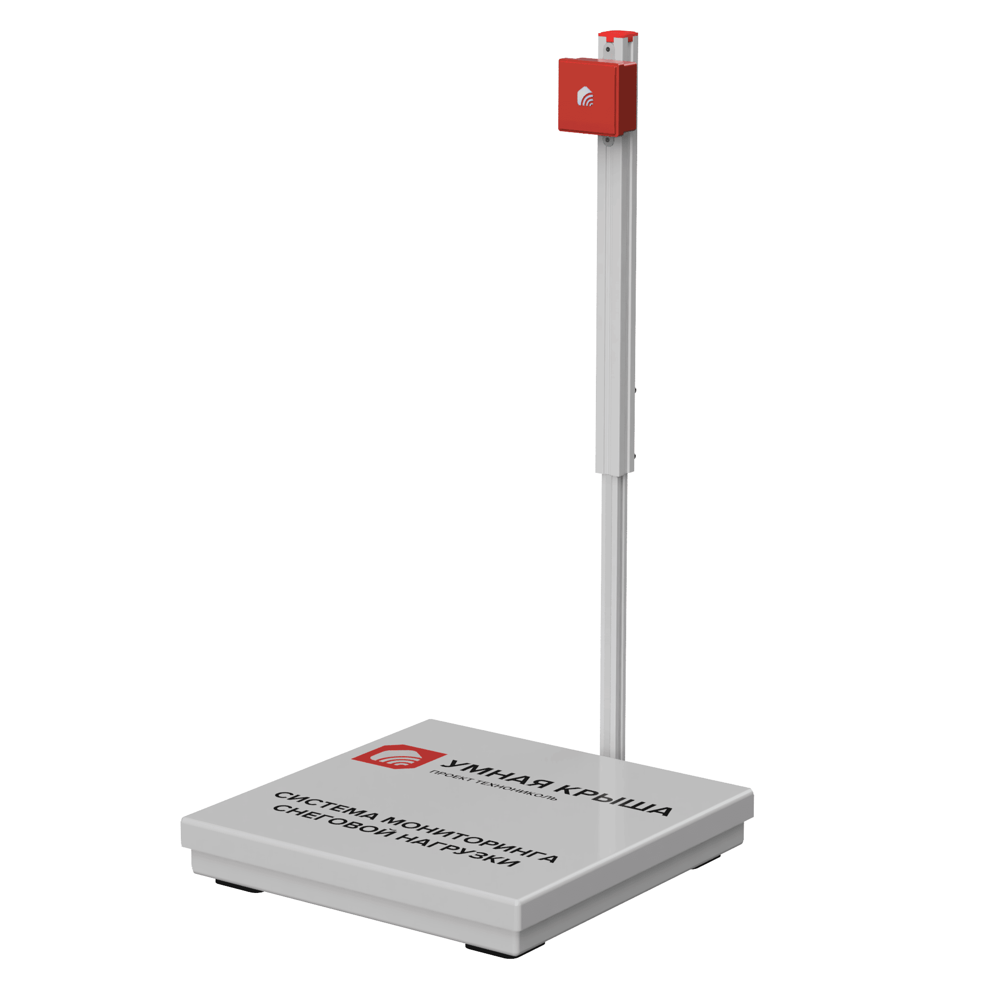 Датчик снеговой нагрузки и толщины снежного покрова ТЕХНОНИКОЛЬ