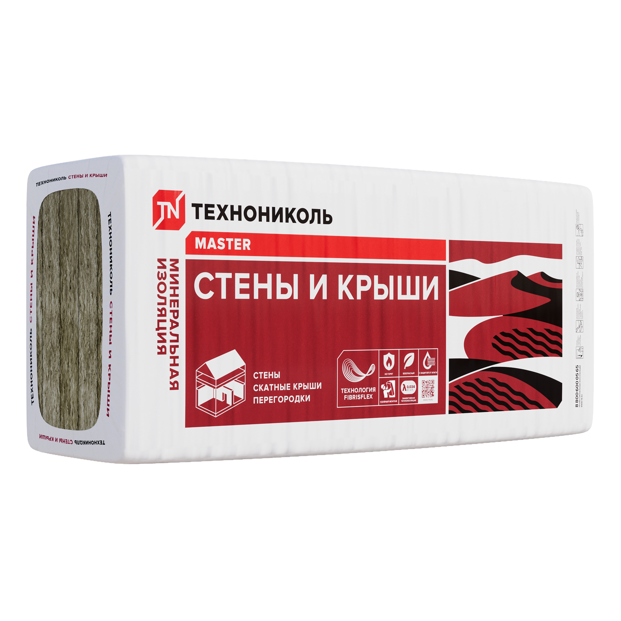 ТЕХНОНИКОЛЬ Стены и крыши МИНЕРАЛЬНАЯ ИЗОЛЯЦИЯ НА ОСНОВЕ СТЕКЛОВОЛОКНА