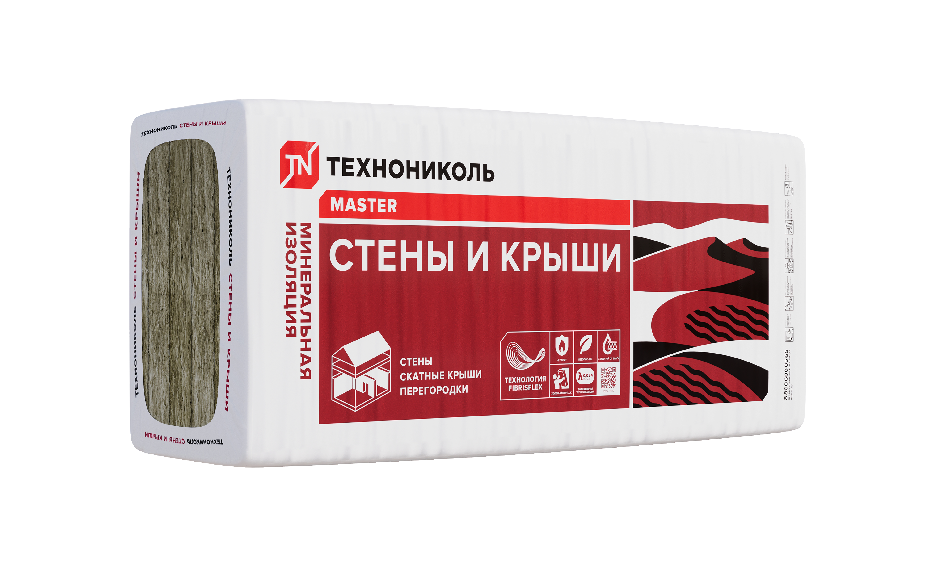 МИНЕРАЛЬНАЯ ИЗОЛЯЦИЯ НА ОСНОВЕ СТЕКЛОВОЛОКНА ТЕХНОНИКОЛЬ Стены и крыши