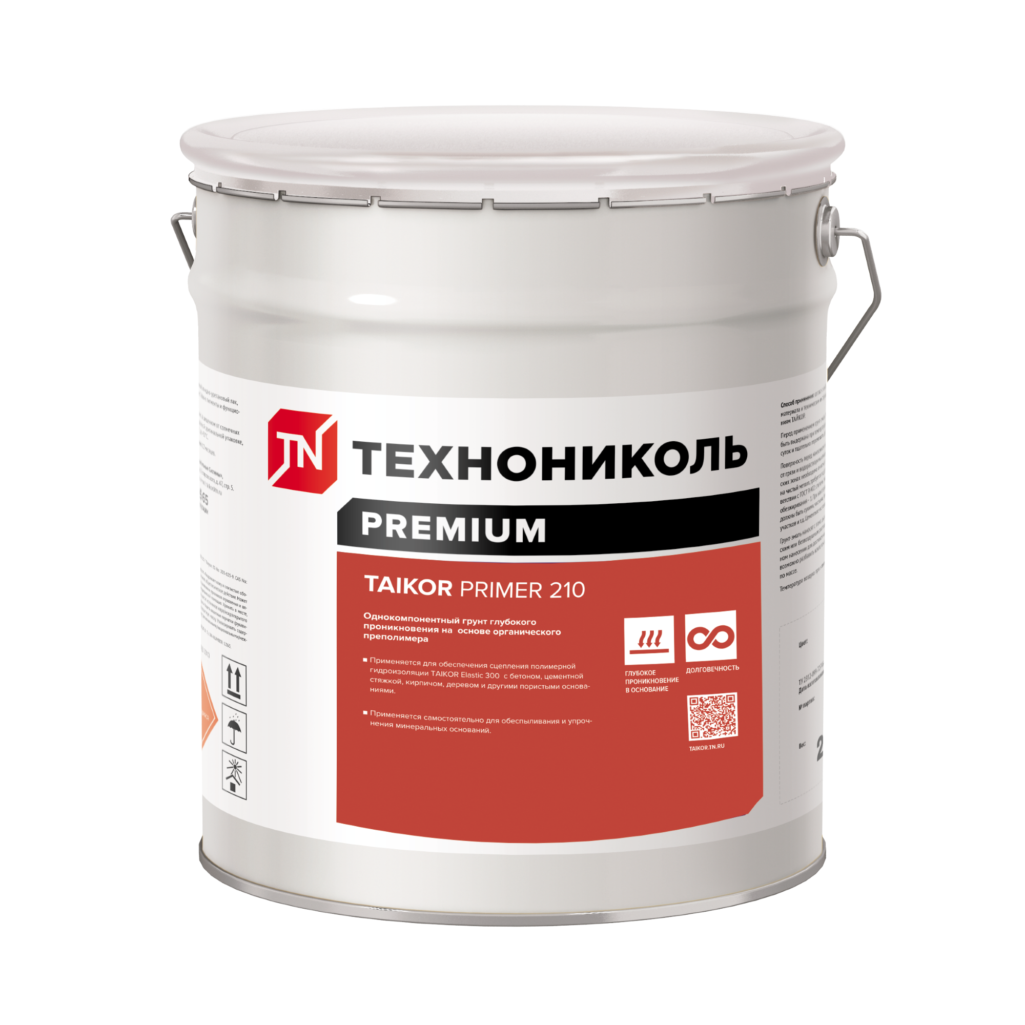 TAIKOR Primer 210 / ТАЙКОР Праймер 210 Грунтовка для минеральных оснований