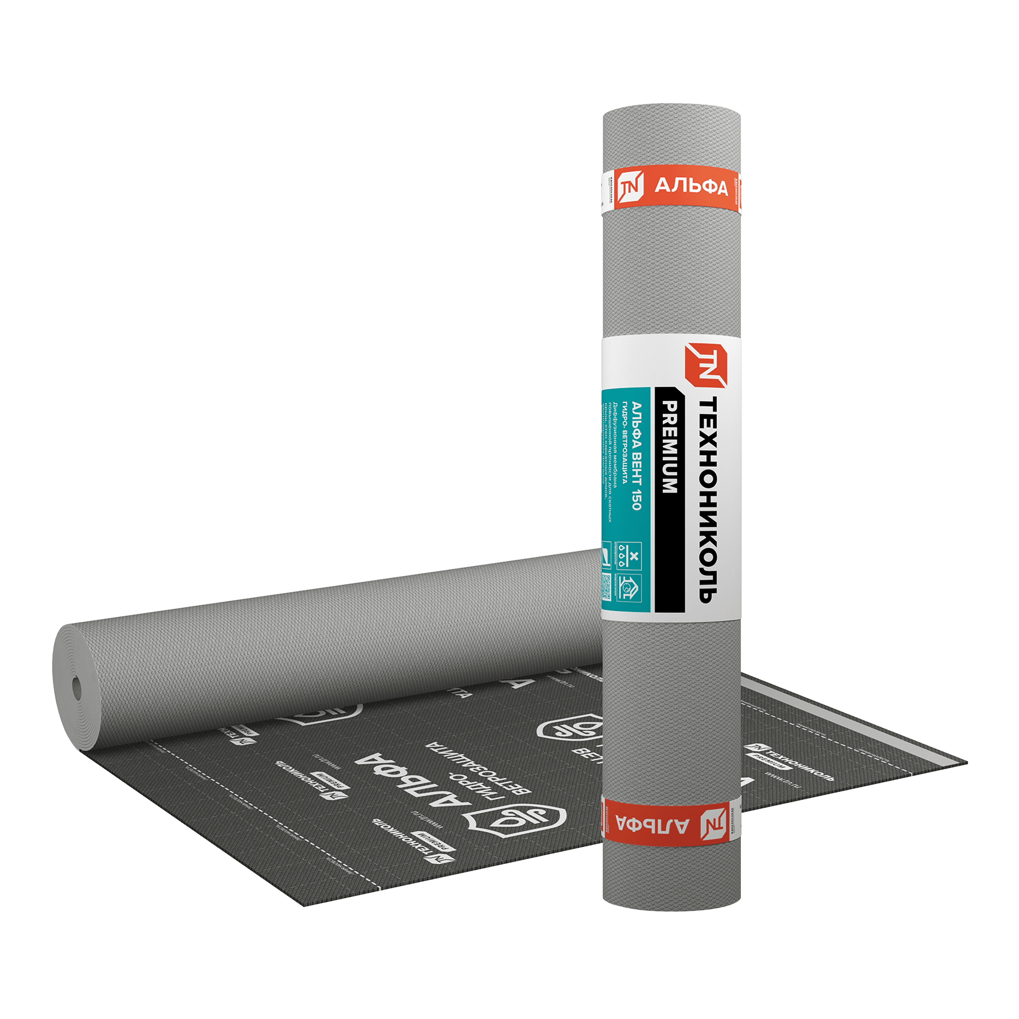 ТЕХНОНИКОЛЬ АЛЬФА ВЕНТ 150